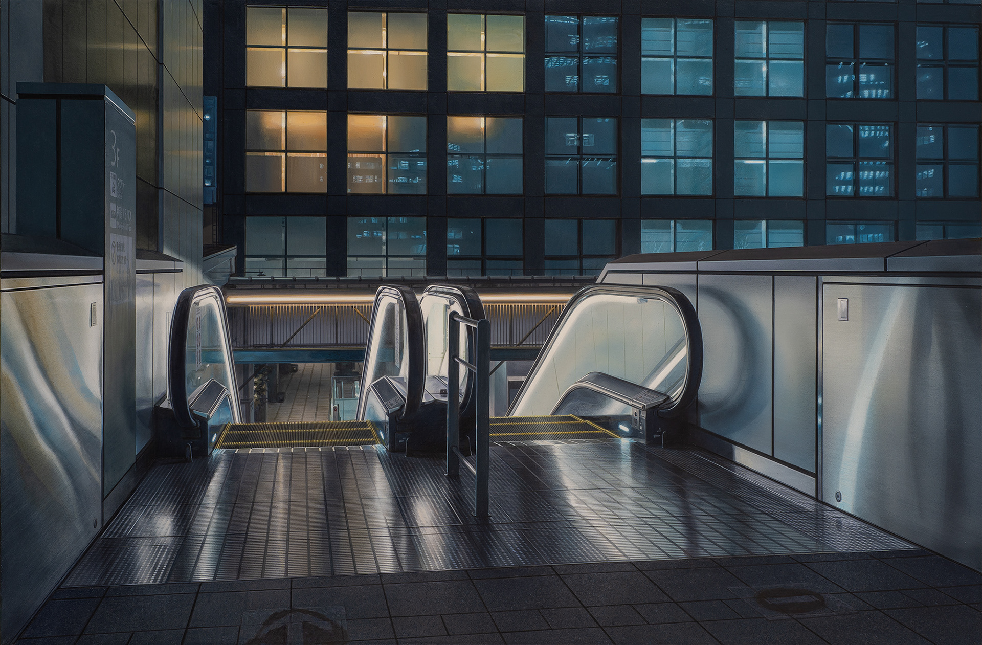 #33, 2022, 53x80.3cm