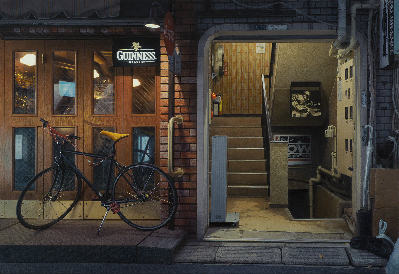 Second Line, 2015, 50x73cm