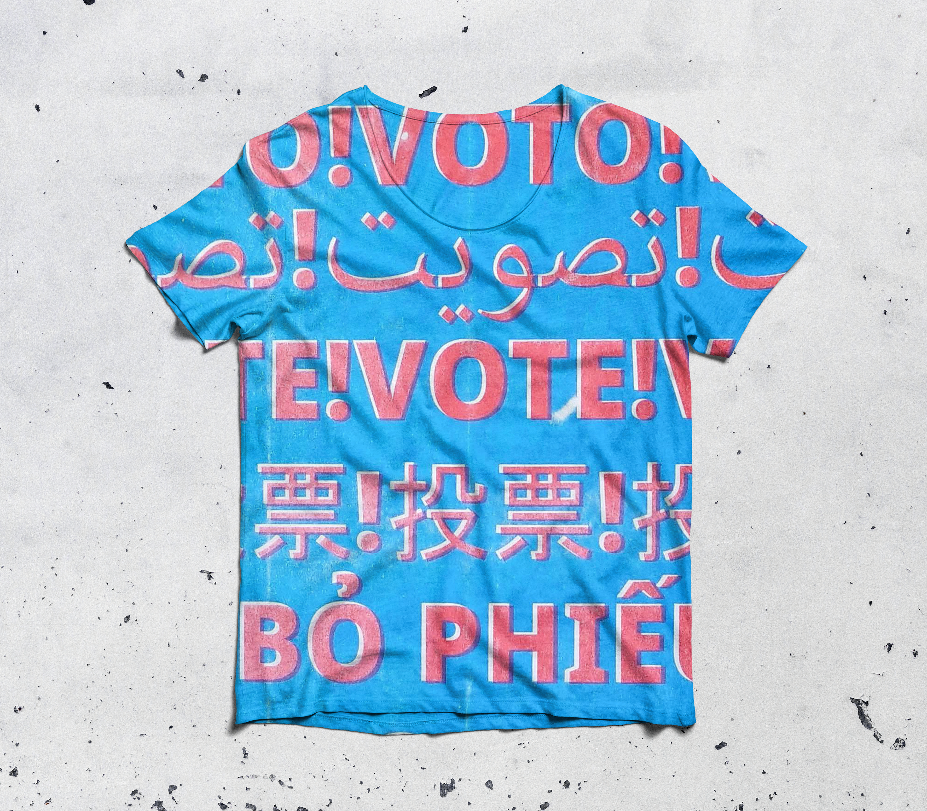 T-shirt Front