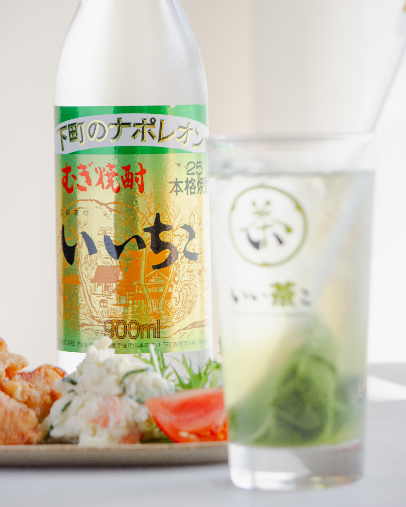 三和酒類 いいちこ様　-クライアントワーク
