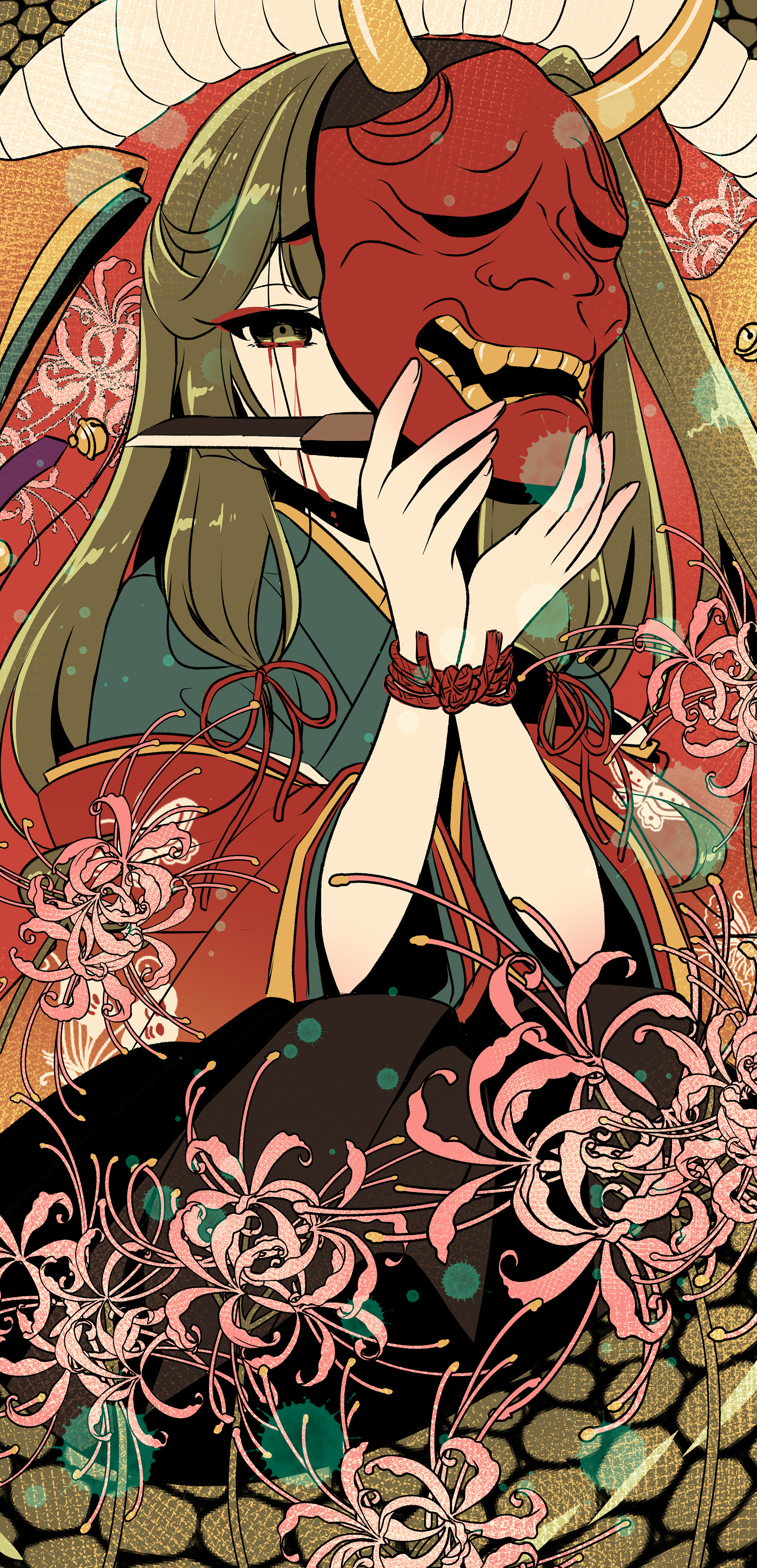 扉絵