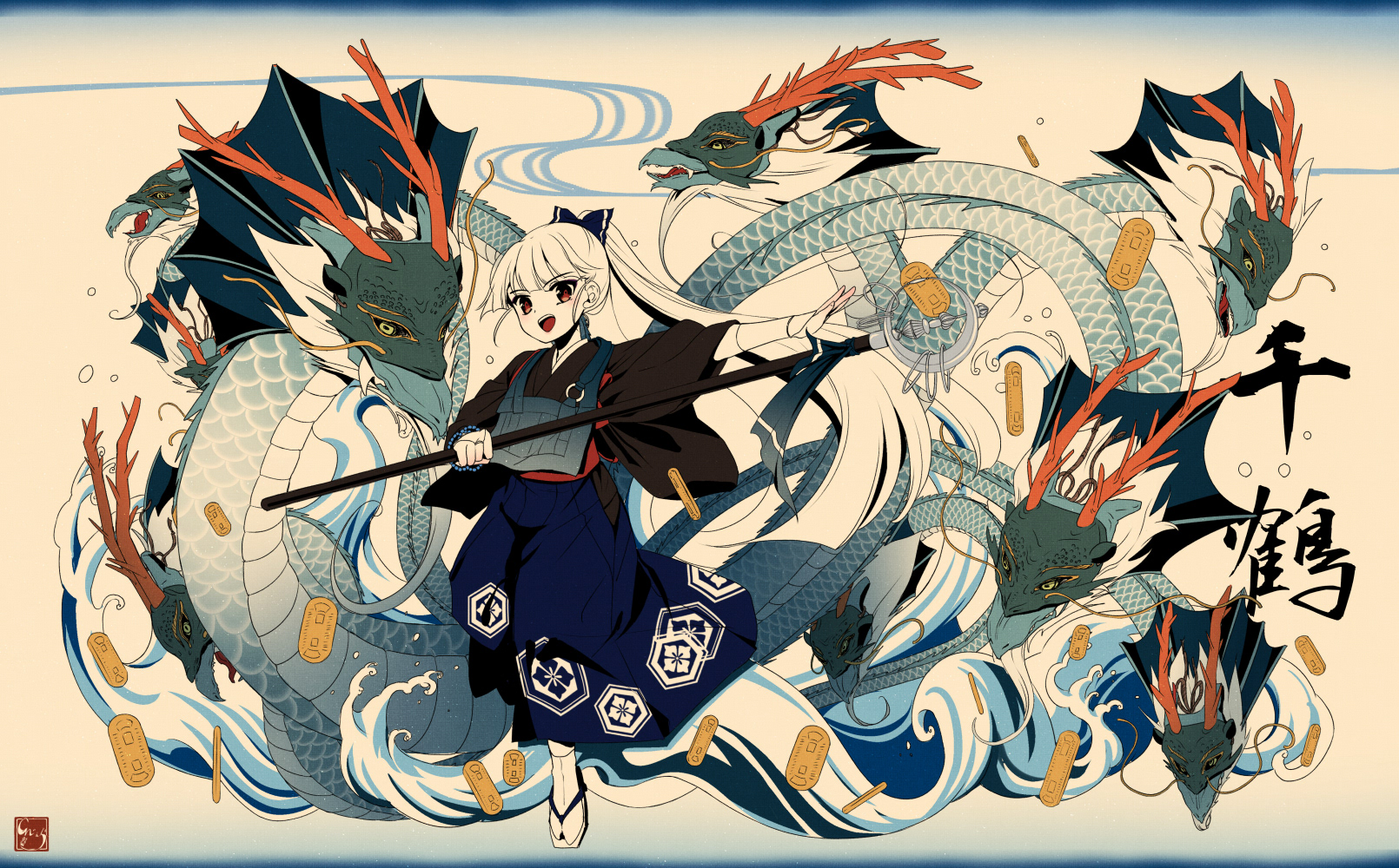 キャラクターシートイラスト