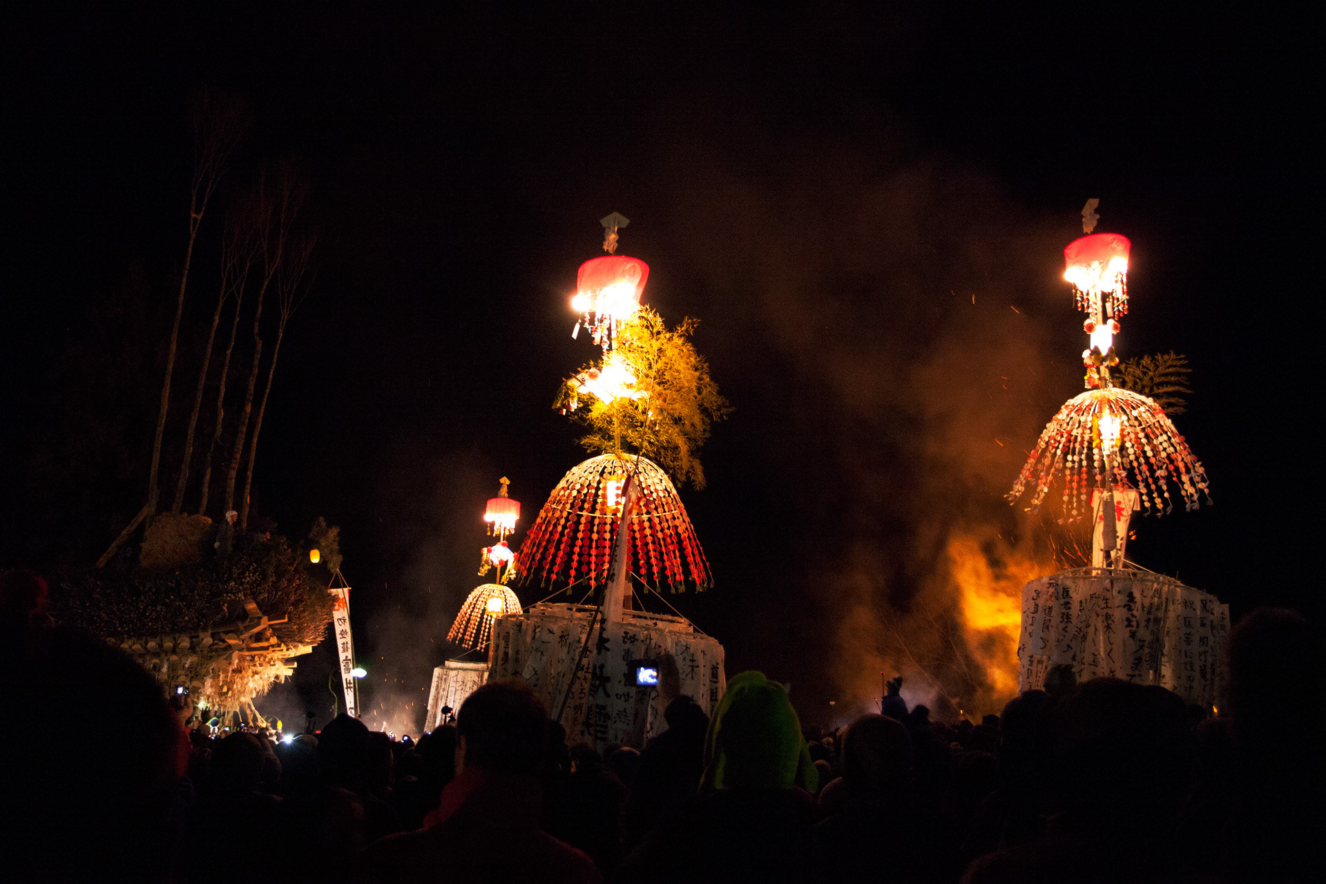 Nozawa-Onsen Fire Festival - before