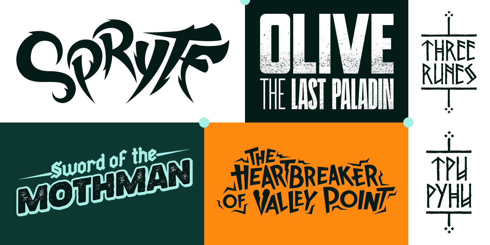 SPRYTE | Edward Kane ● OLIVE THE LAST PALADIN | Eric Palicki ● SWORD OF THE MOTHMAN | Azeem Lyons ● THE HEARTBREAKER OF VALLY POINT | Louis Southard ● THREE RUNES/ТРИ РУНИ | Ihor Loboda