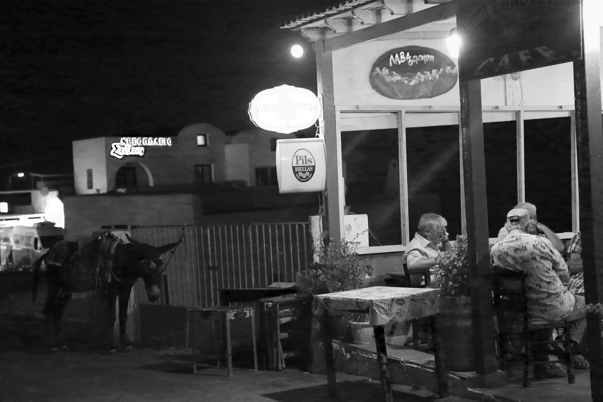 Donkey bar, Santorini, Greece, July 2017
