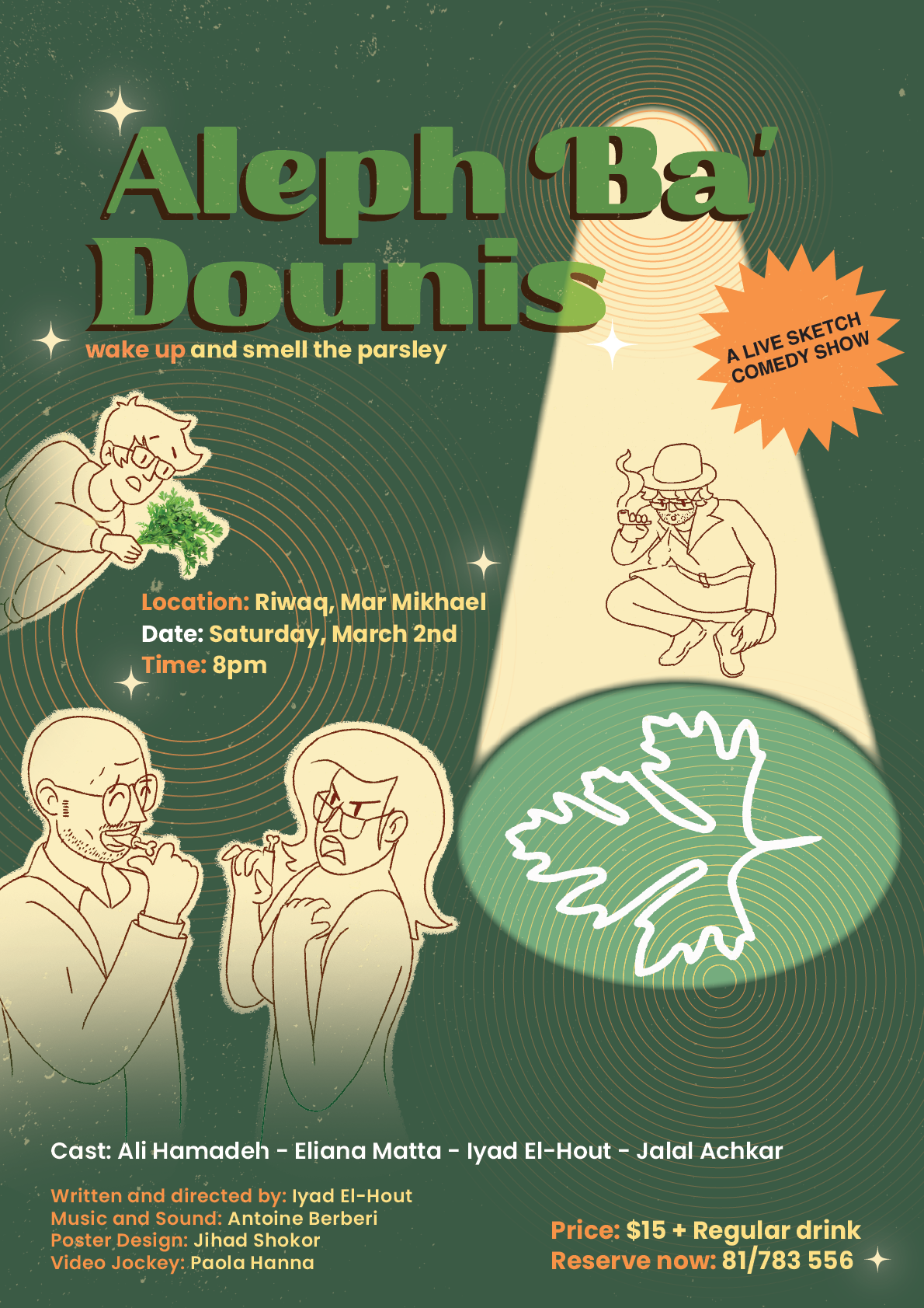 1st Edition - English