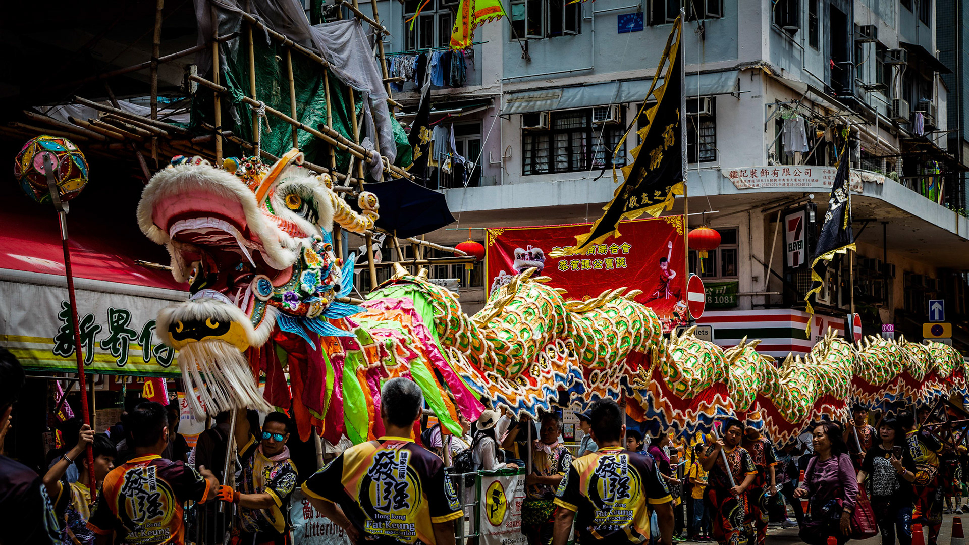 Hong Kong