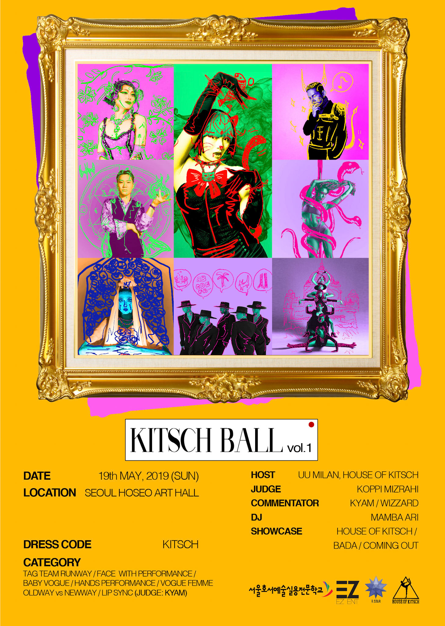 kitschball_final