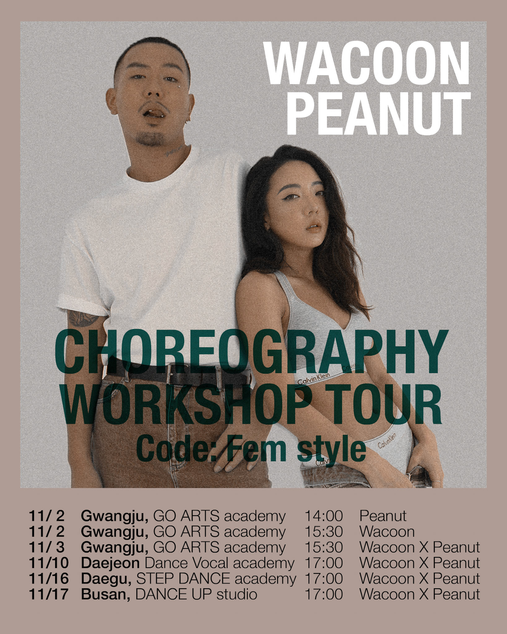 wacoon peanut 2019 collab