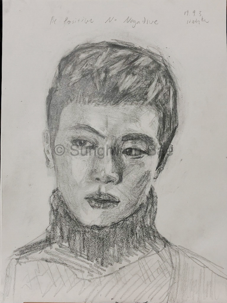 Pencil sketch