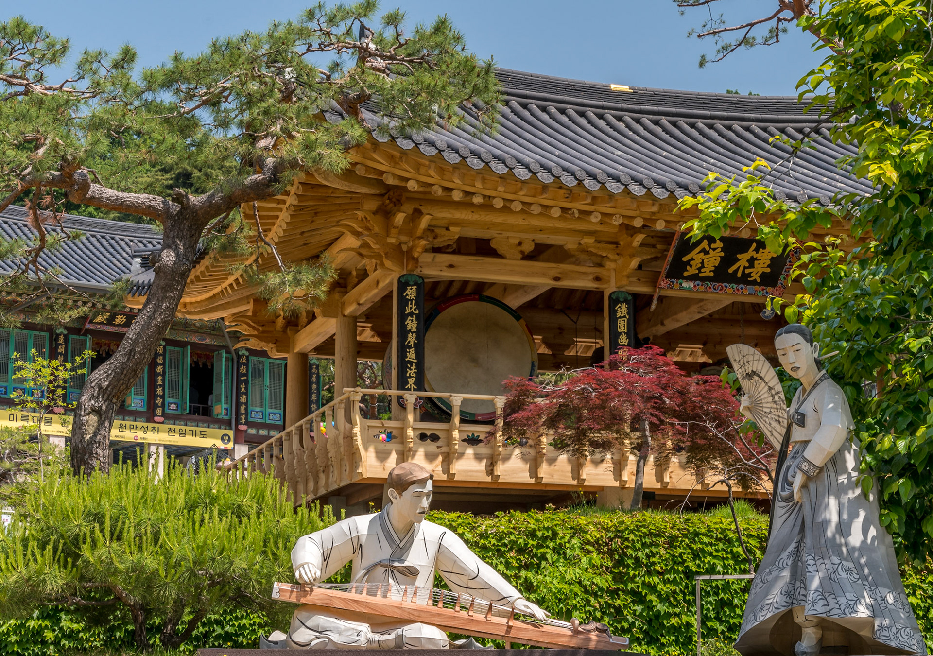 Samseong-dong, Seoul, South Korea