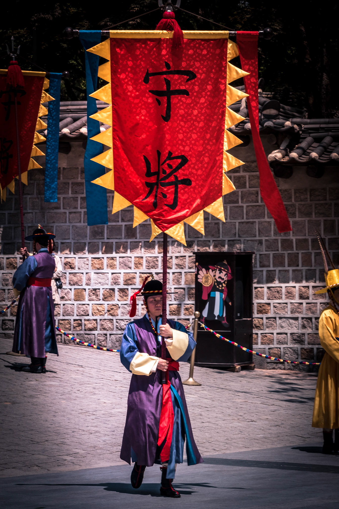 Deoksugung - Seoul, South Korea
