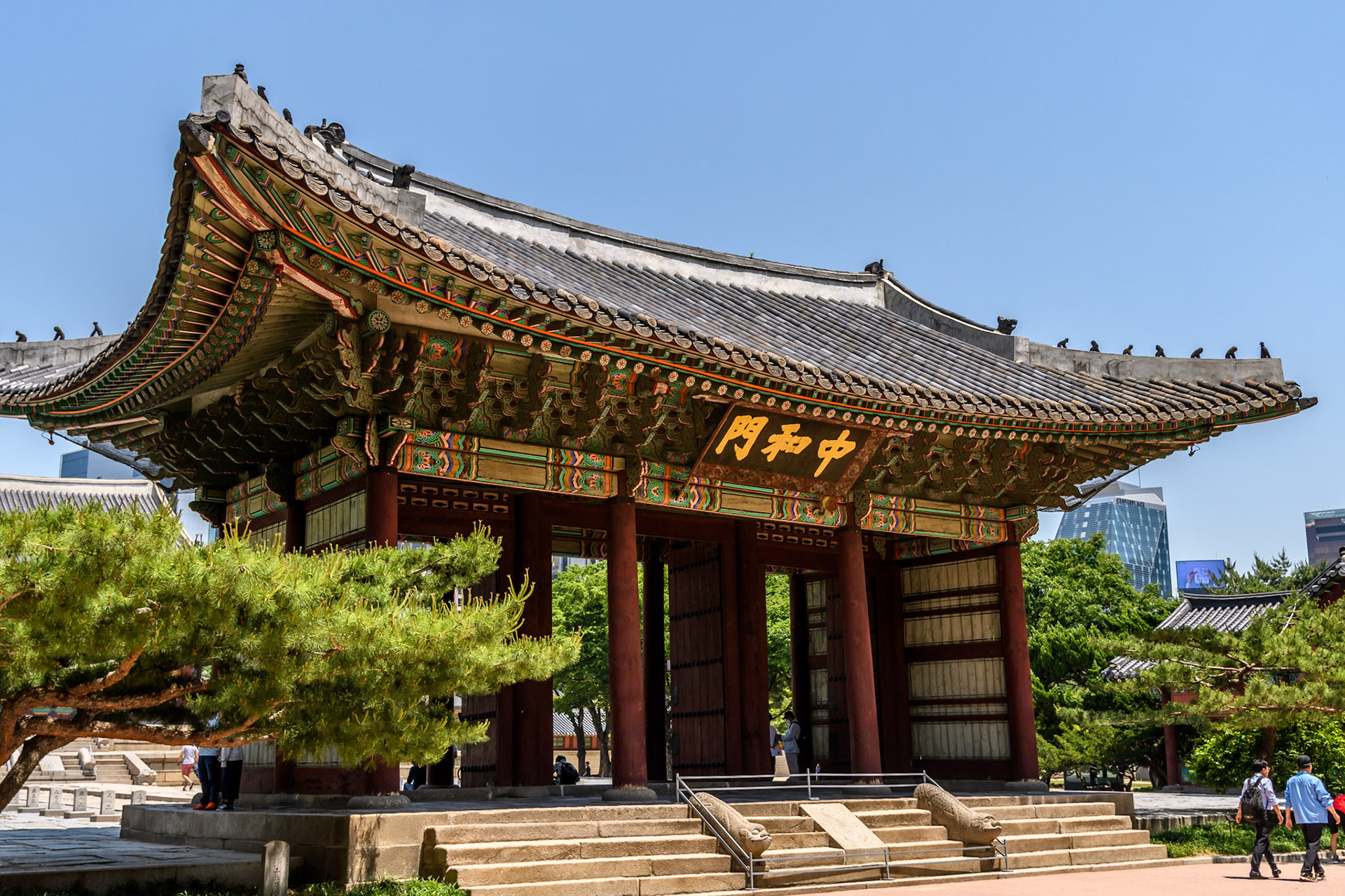 Deoksugung Palace - Seoul, South Korea