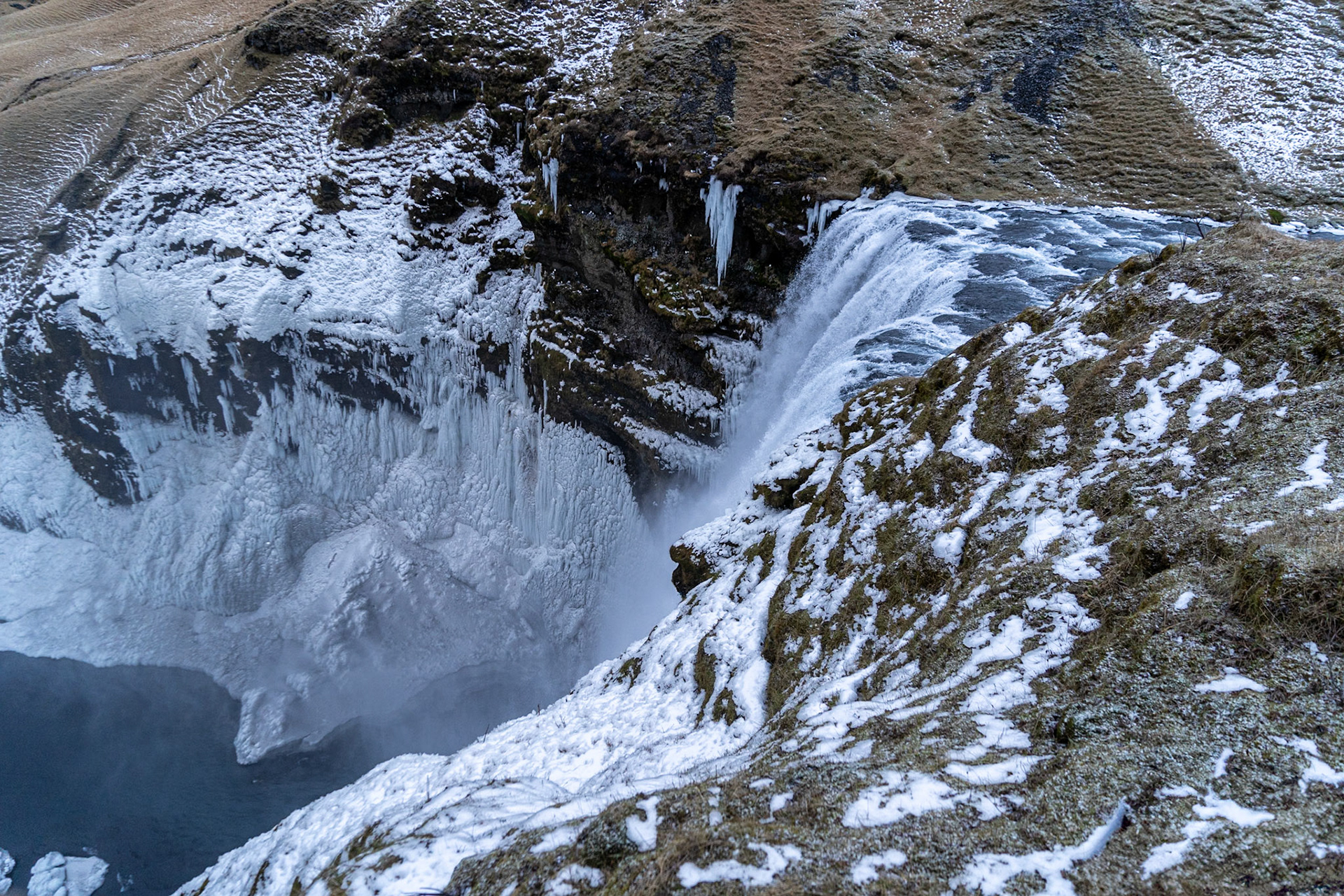 Skógafoss Waterfall from above
