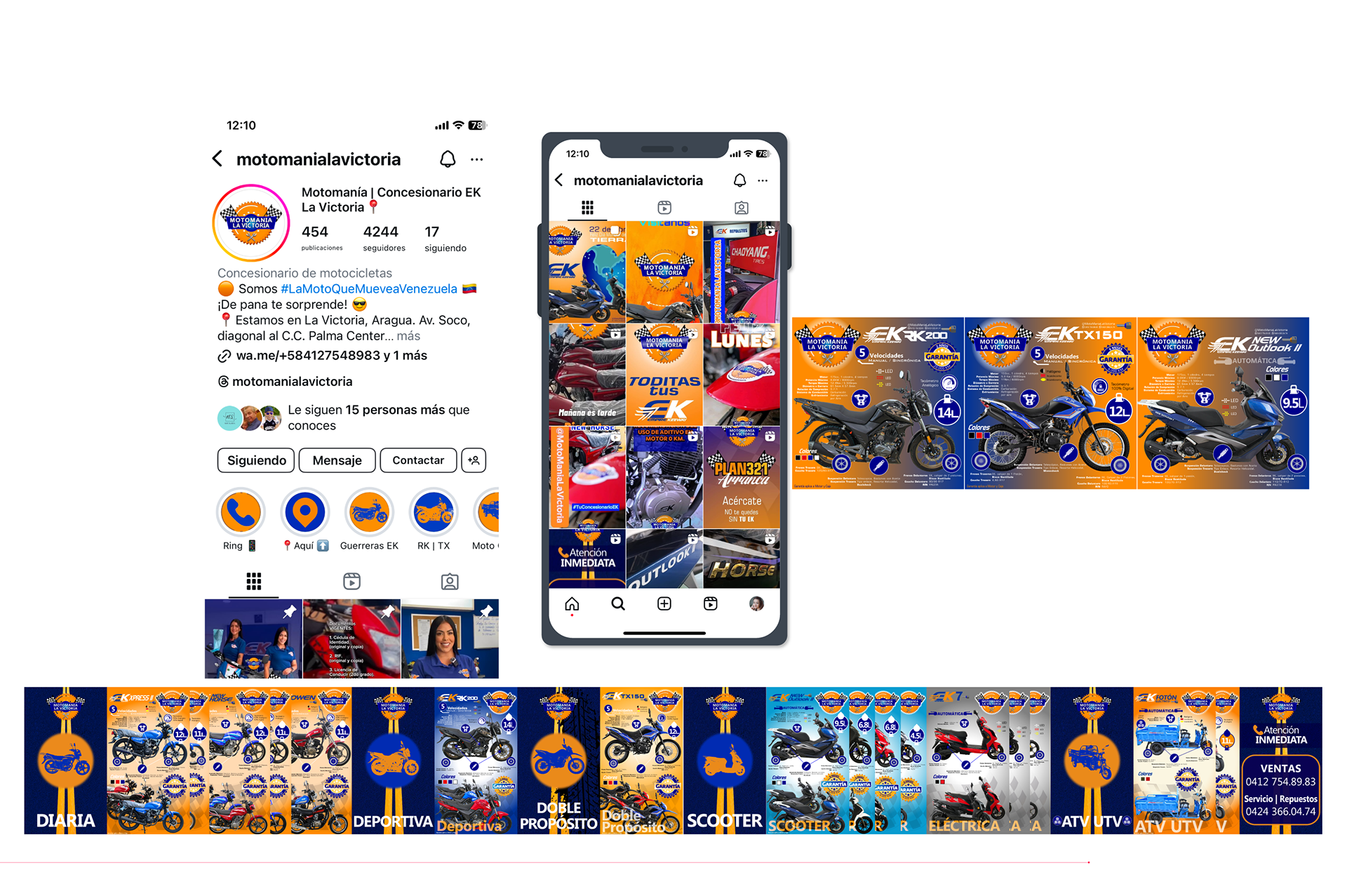 Catalog Online