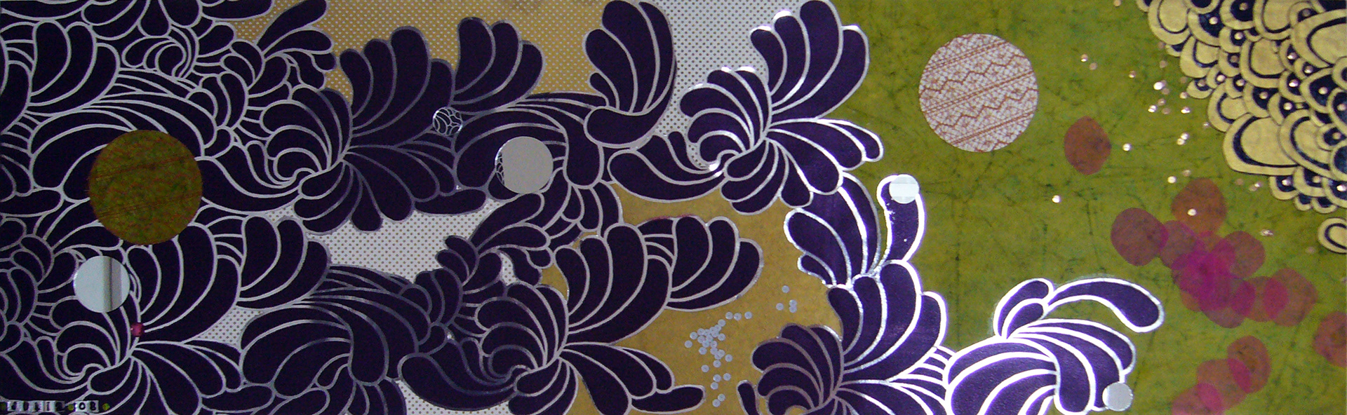 2008 - Collages papiers & perles & mirroirs - Encre noire