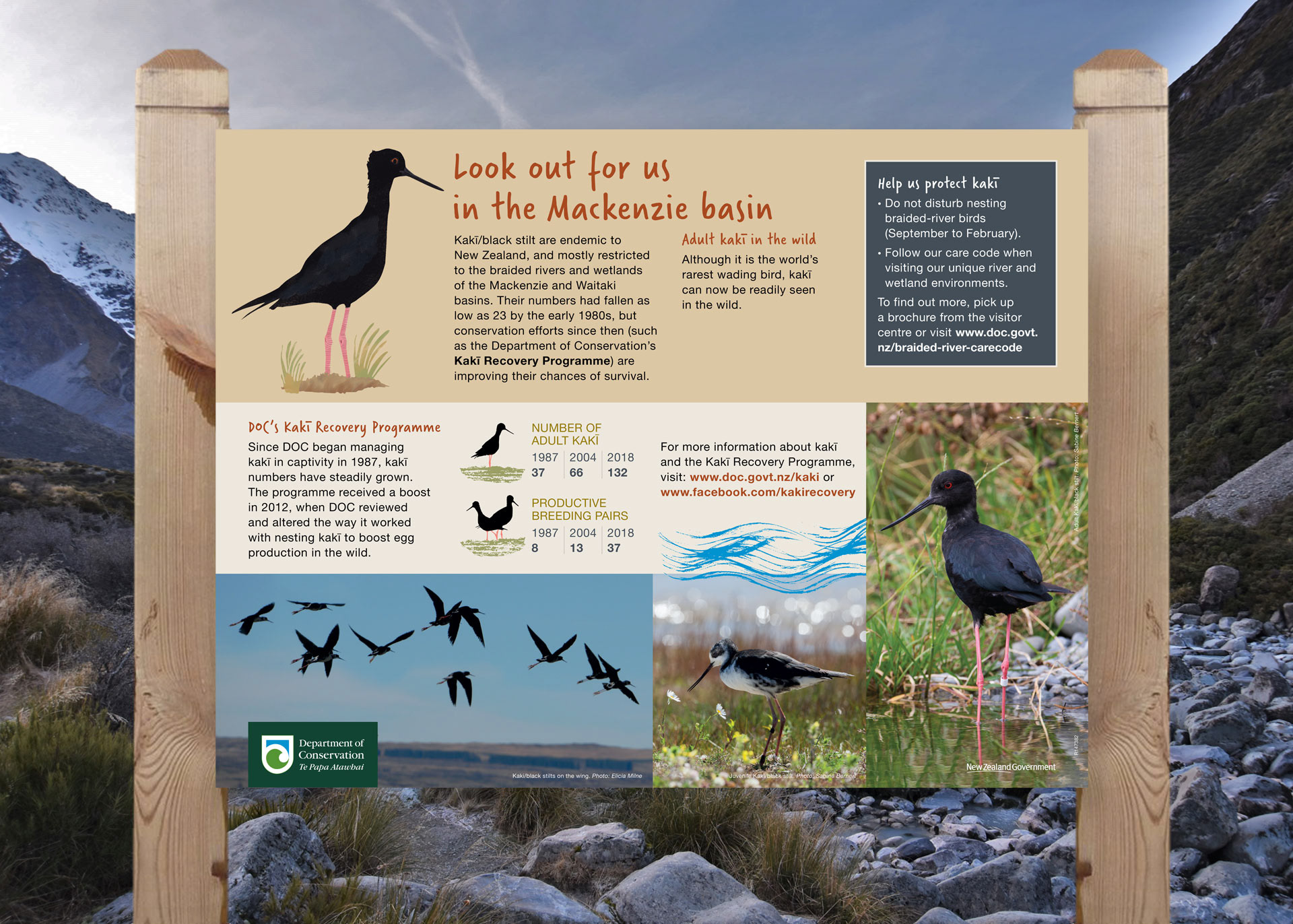 Interpretation signage about Black Slits