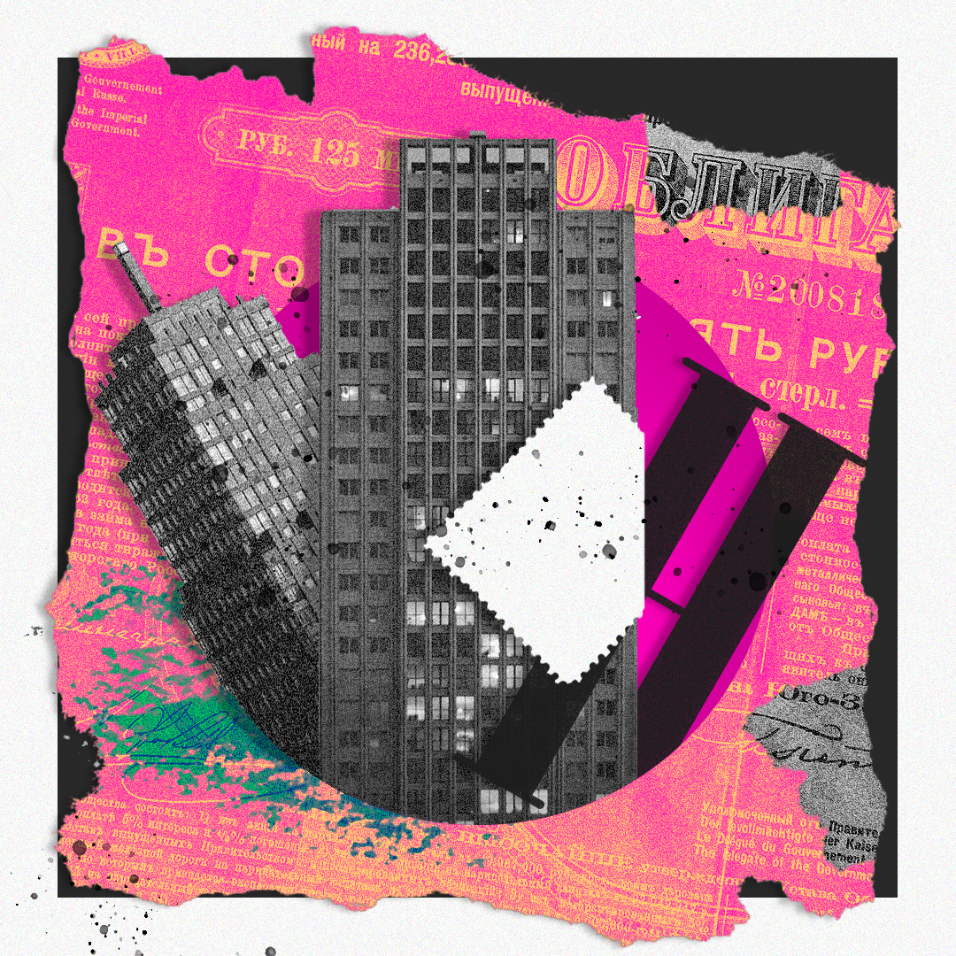 Collage 2