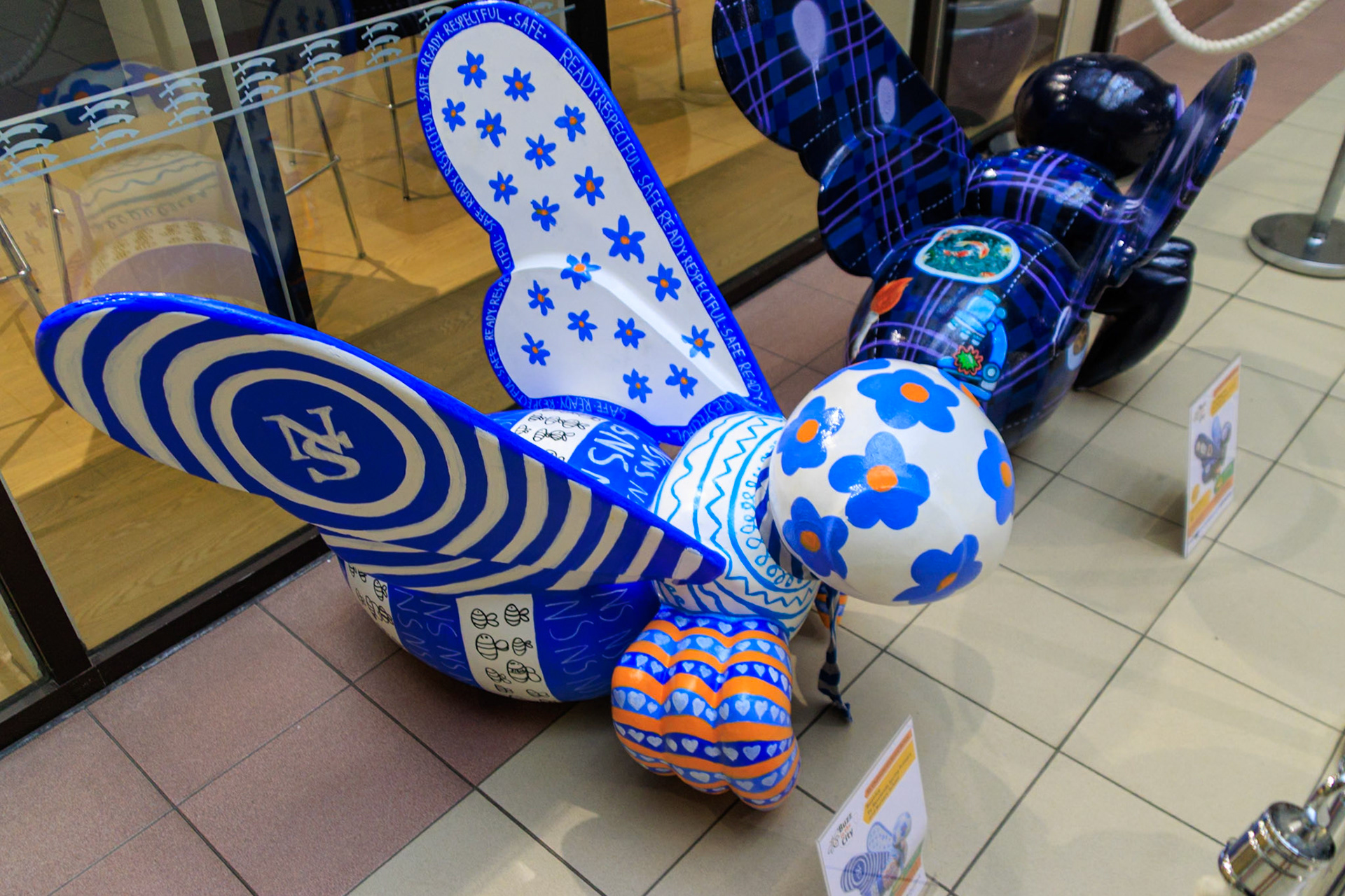 Buzz in the City - Mini Swarm