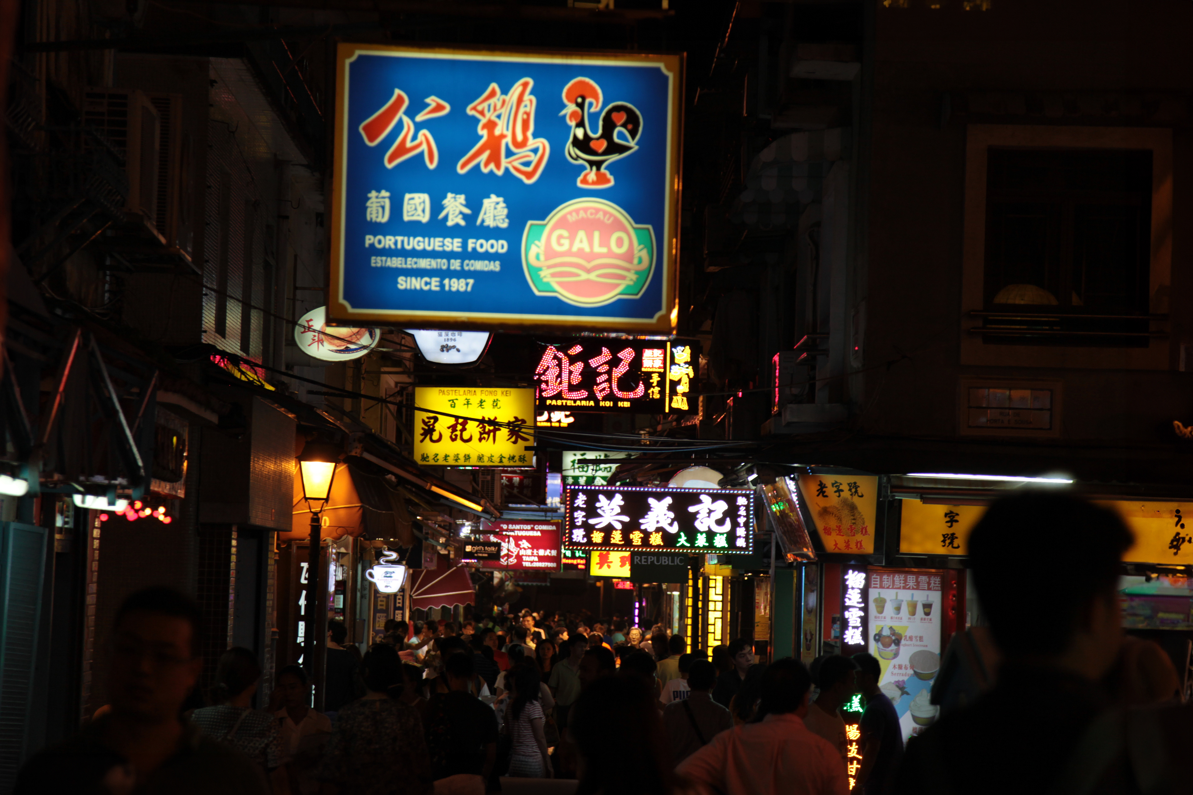 The cashiers at the cage