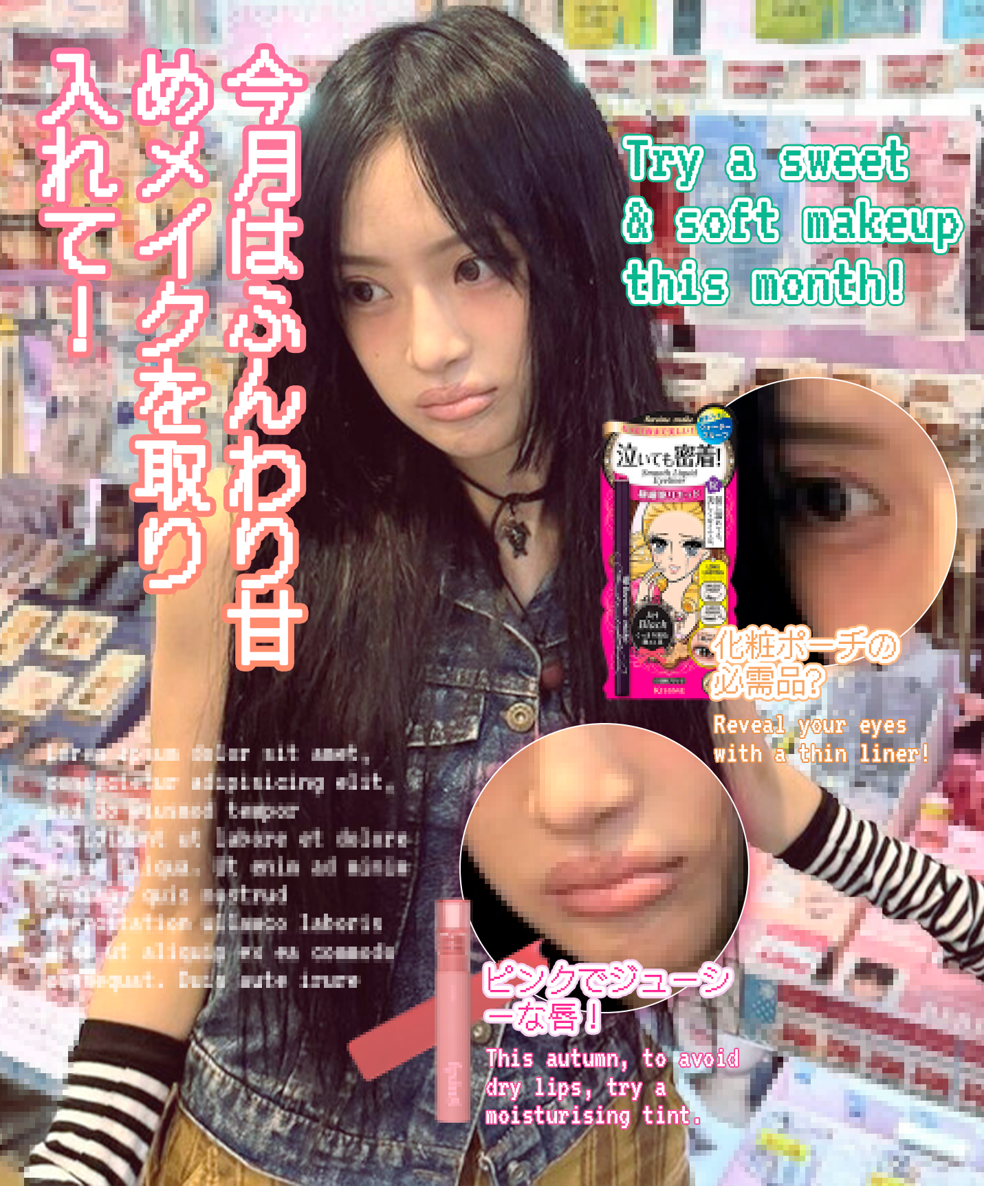 style savvy (la maison du style) concept