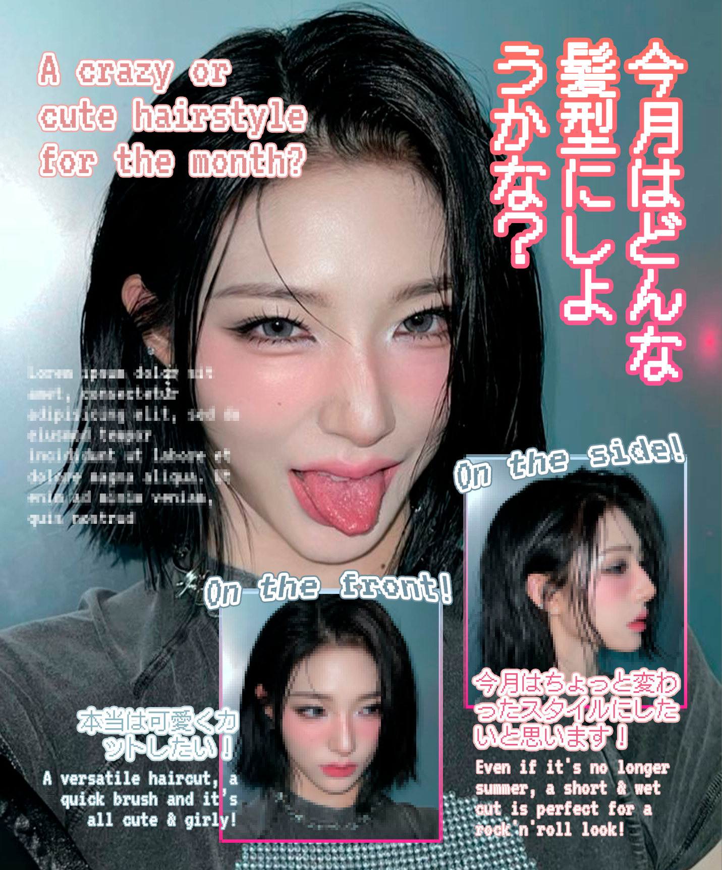 style savvy (la maison du style) concept