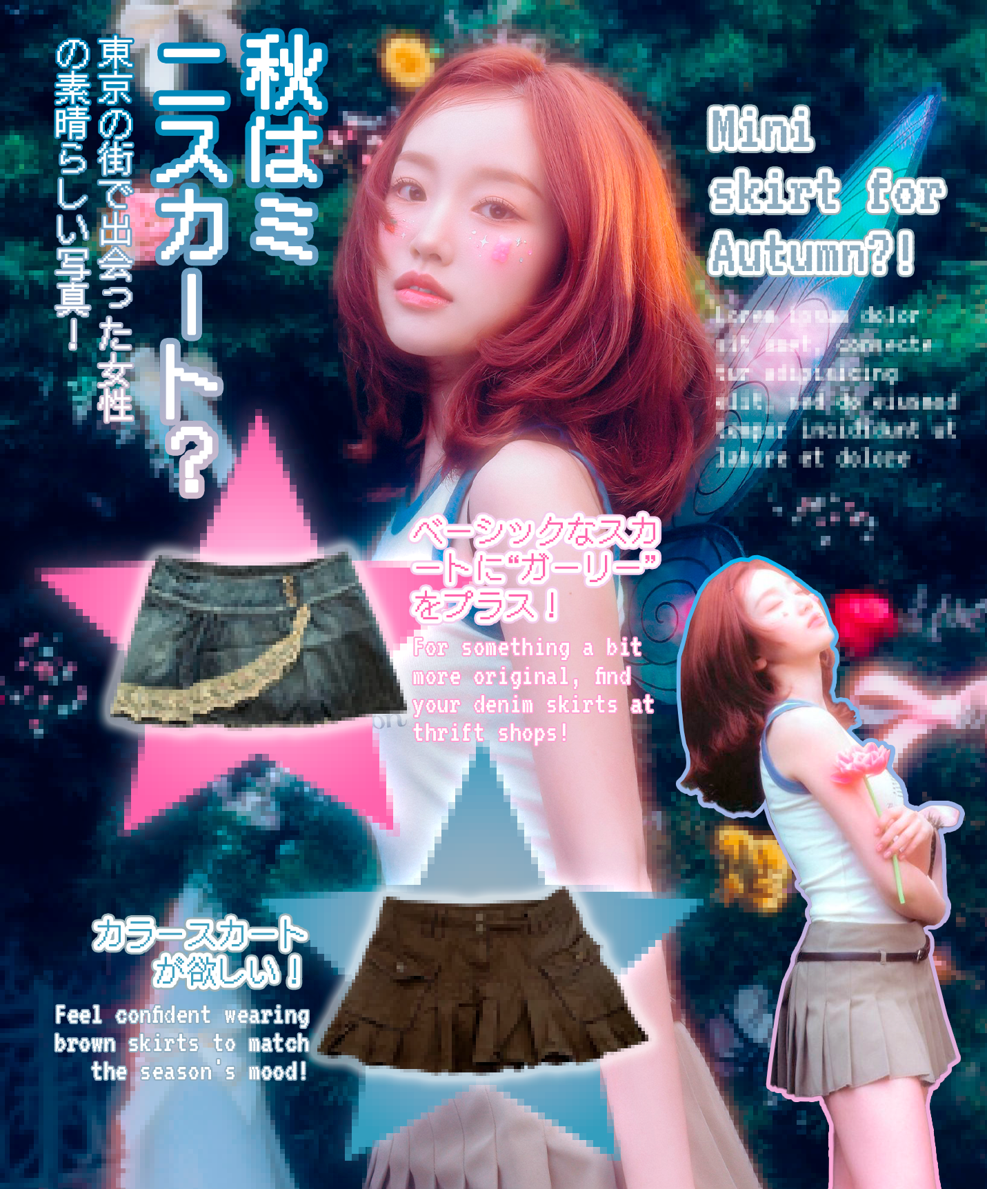 style savvy (la maison du style) concept