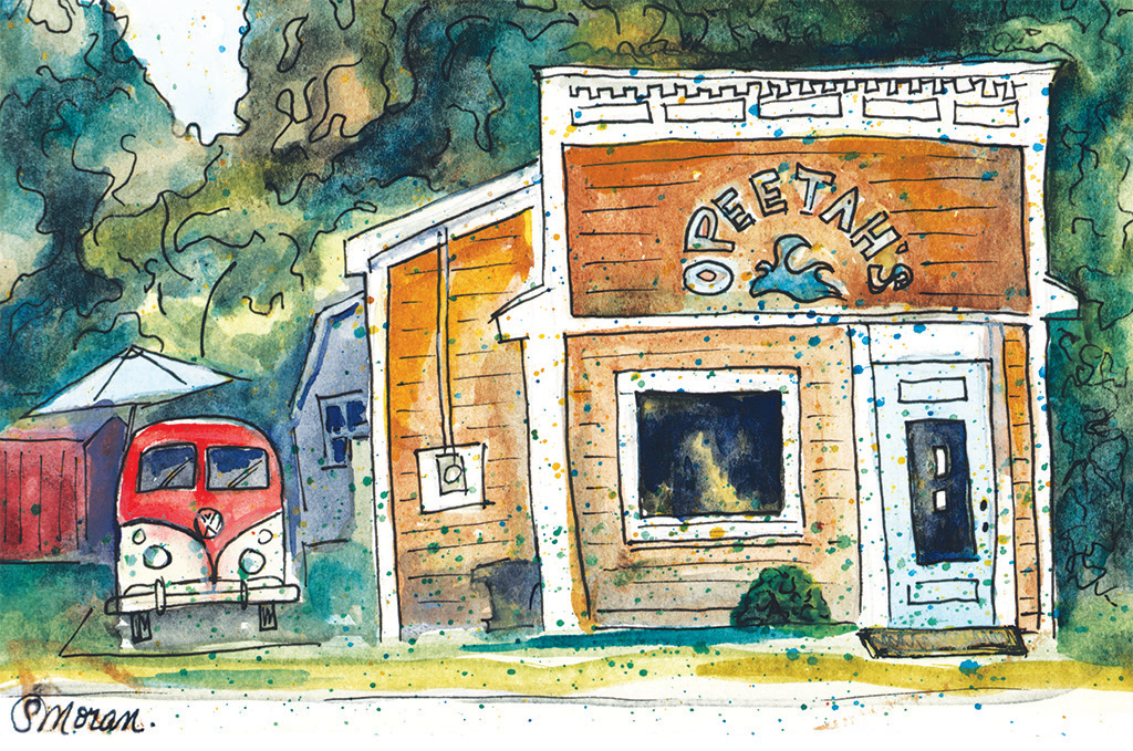 2020 Little Dream Bean Machine - 5x7 watercolor NFS