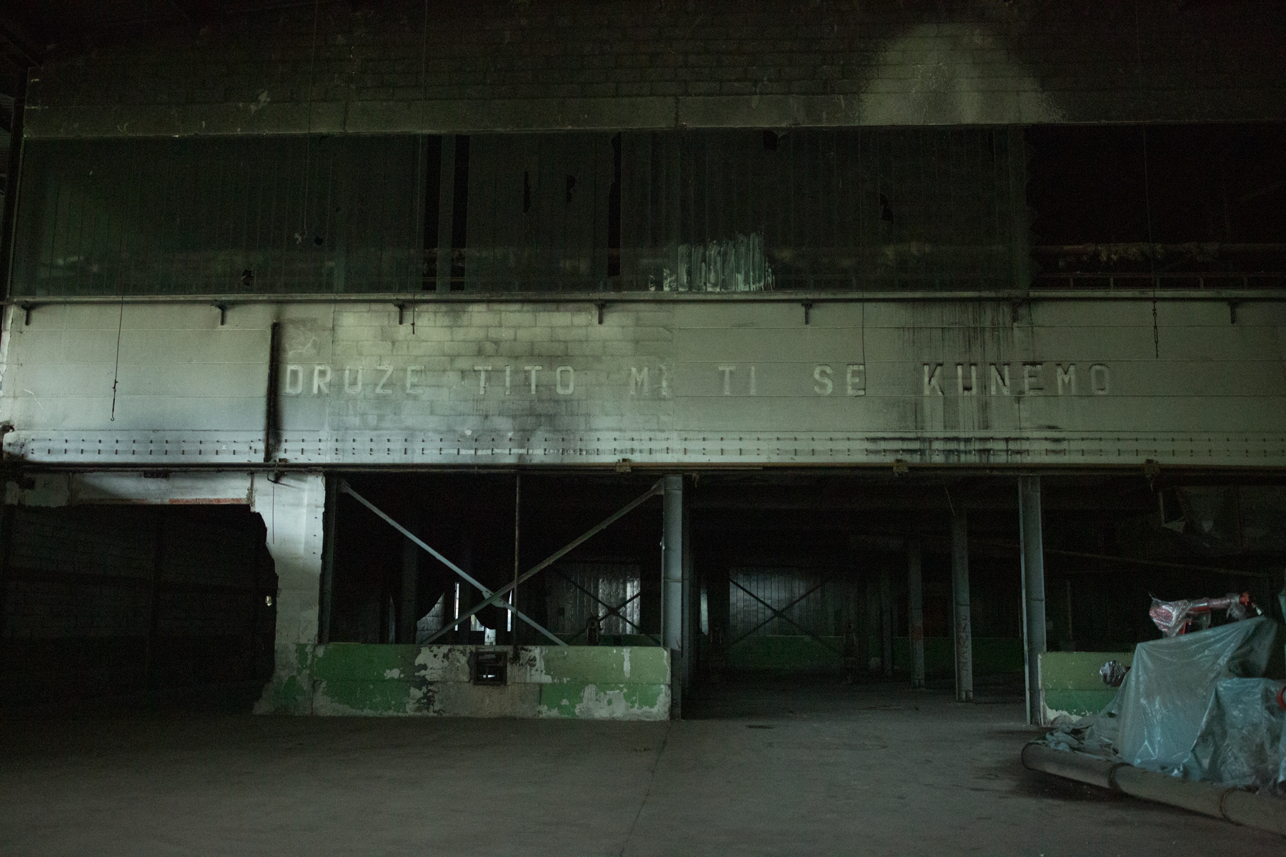 Potočari - Srebrenica Memorial Centar 2019