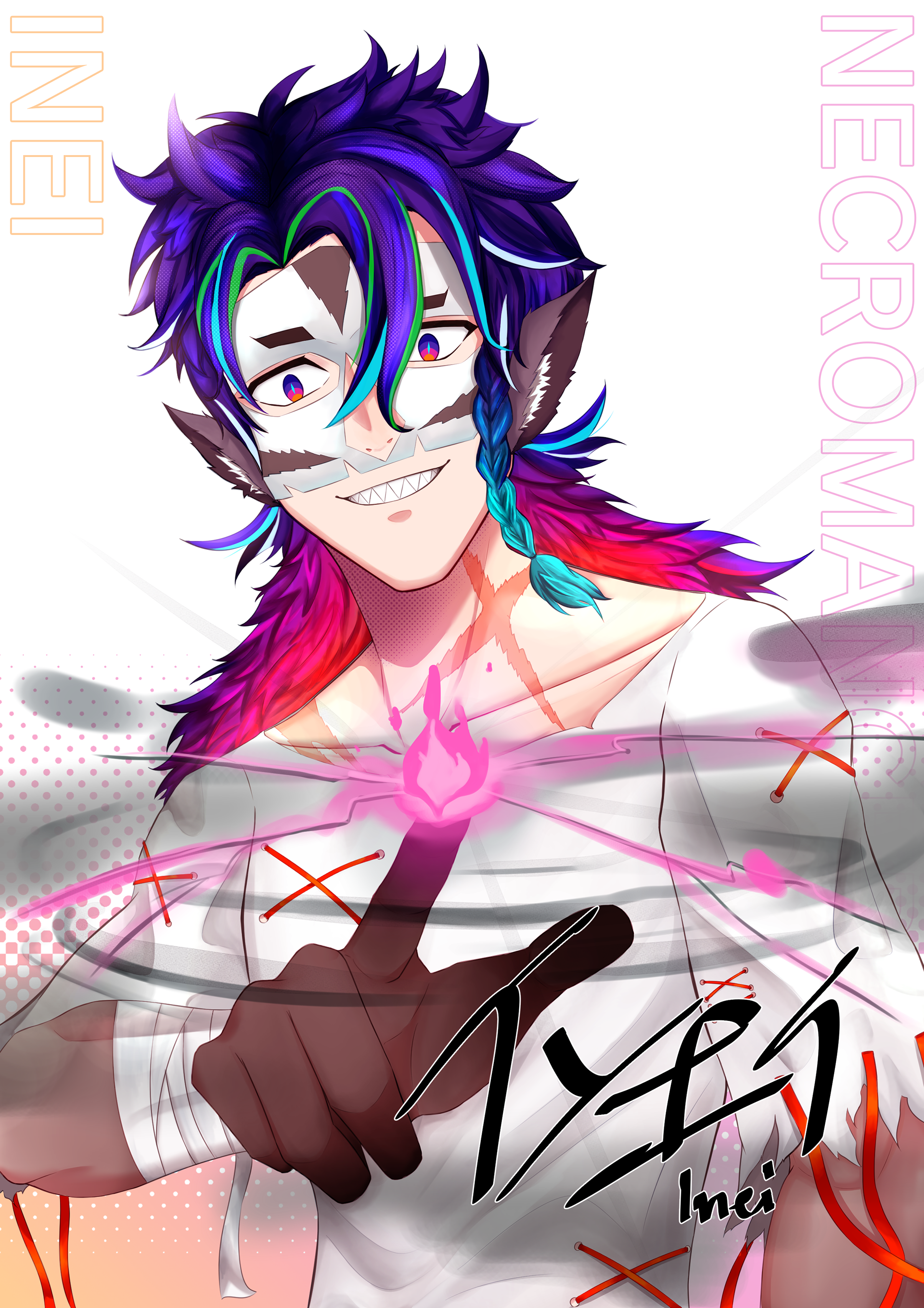 Omen No.11 -Inei-