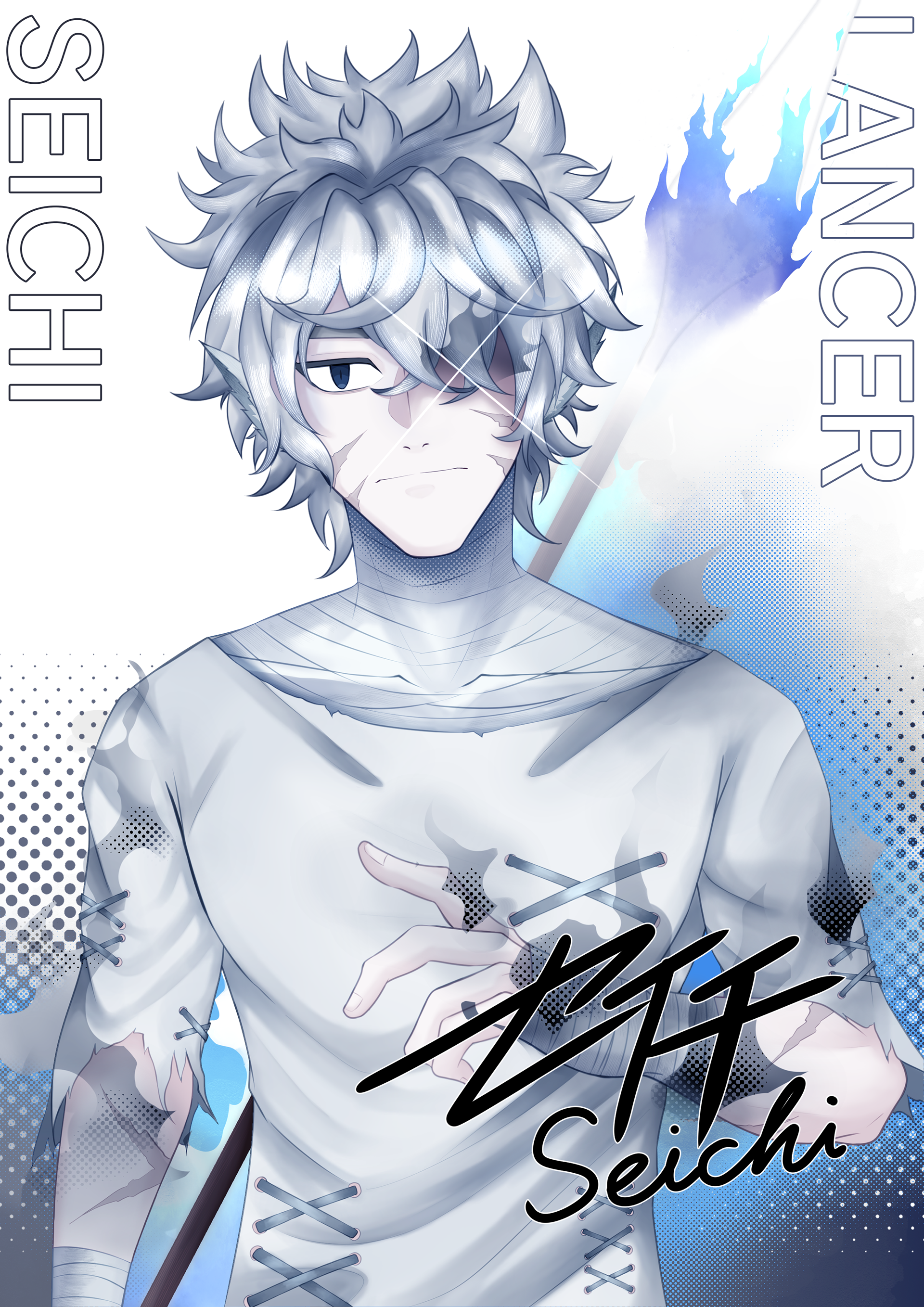 Omen No.08 -Seichi-