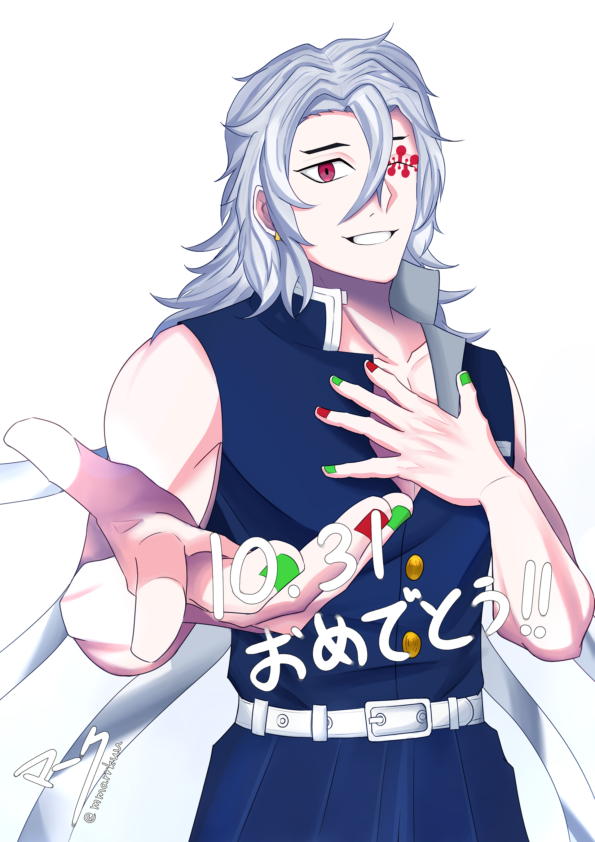 2023 Uzui Tengen Birthday Illustration