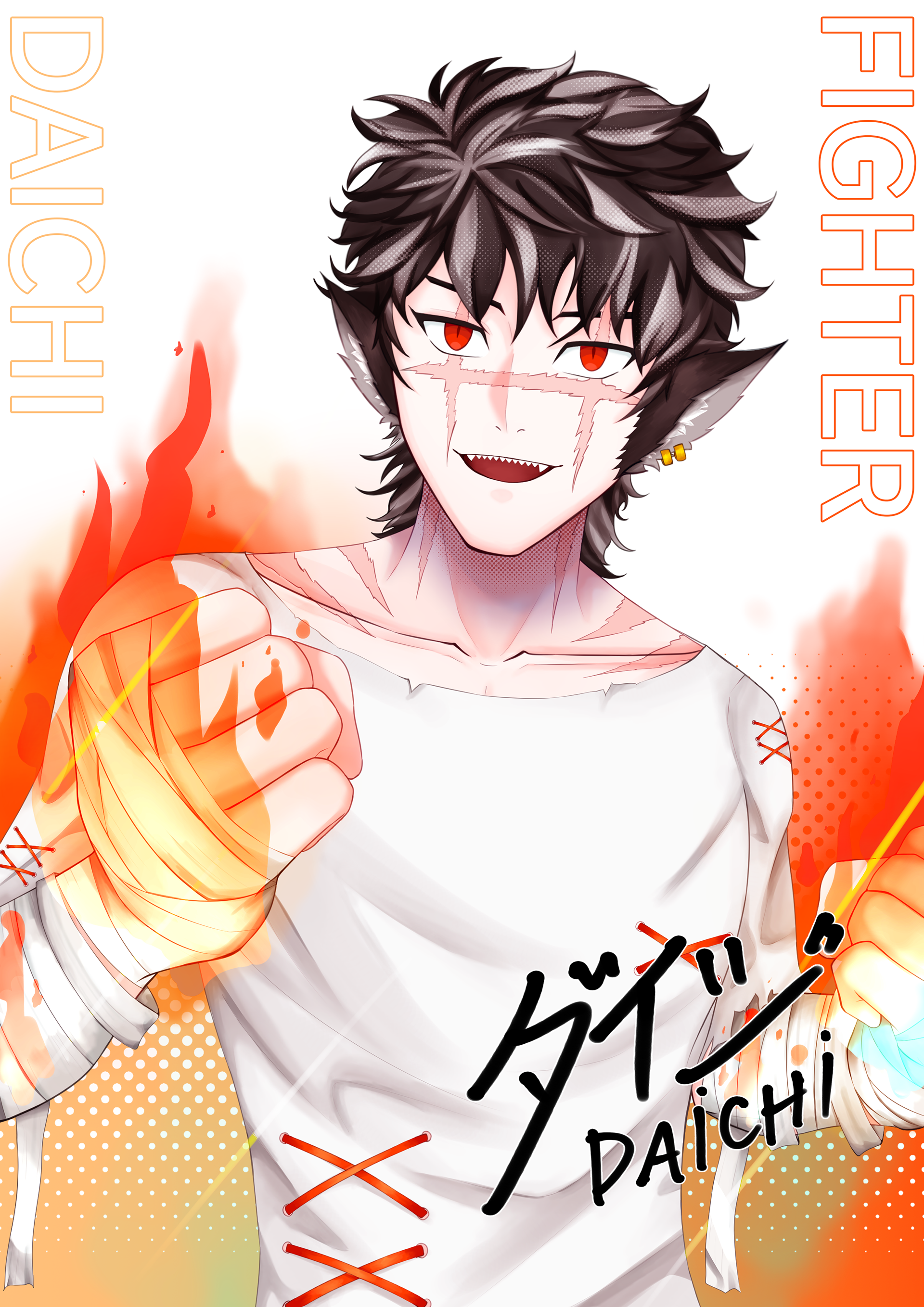 Omen No.04 -Daichi-
