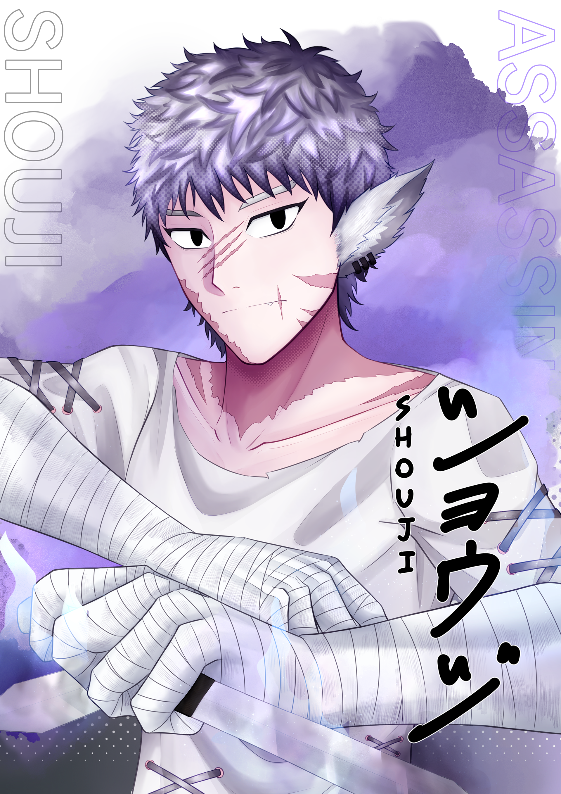 Omen No.10 -Shouji-