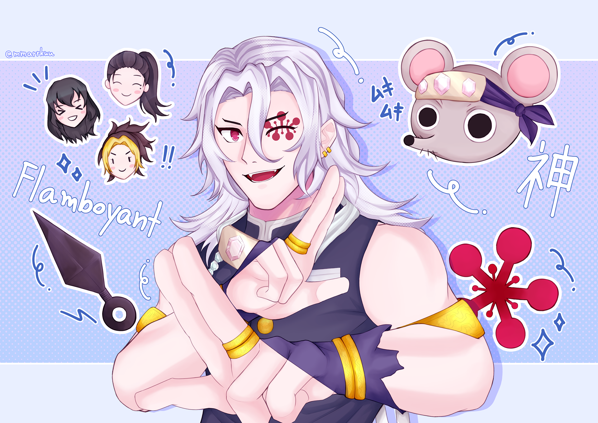 2024 Uzui Tengen Birthday Illustration