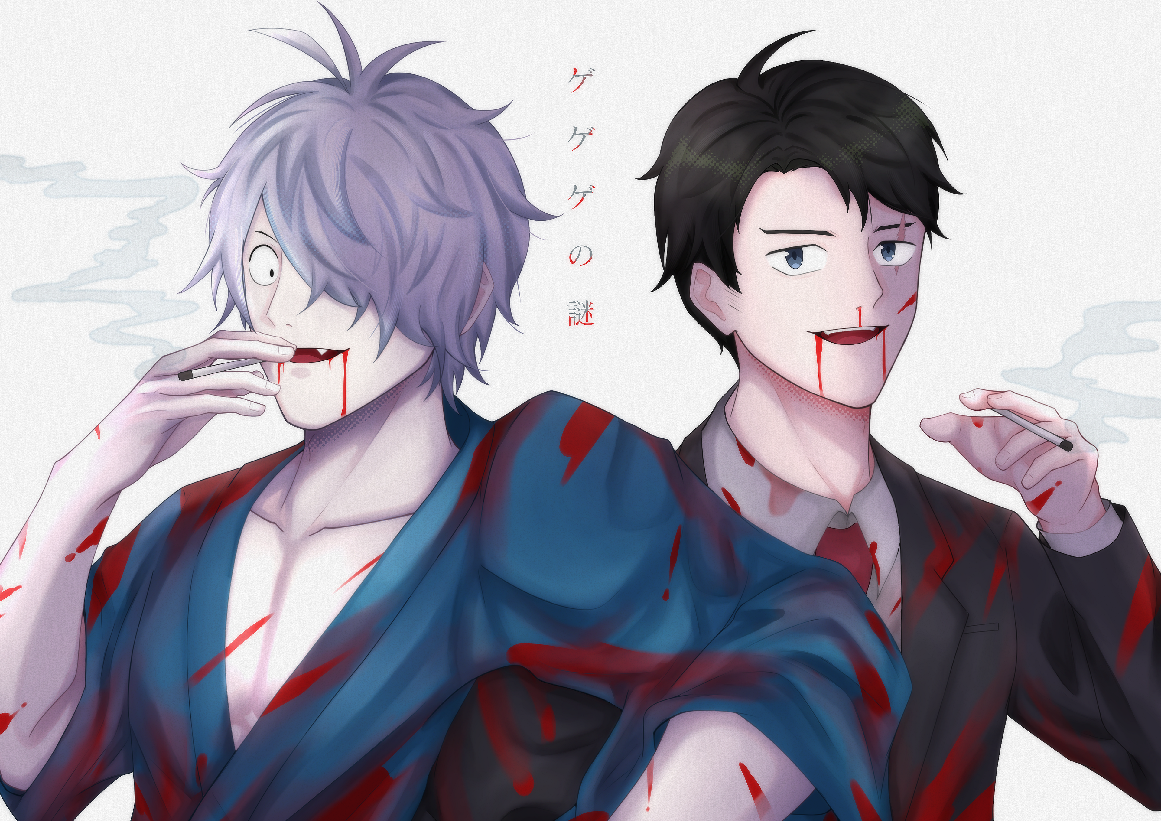 Kitaro's Father (Gegerou) x Mizuki (The Mystery of GeGeGe)