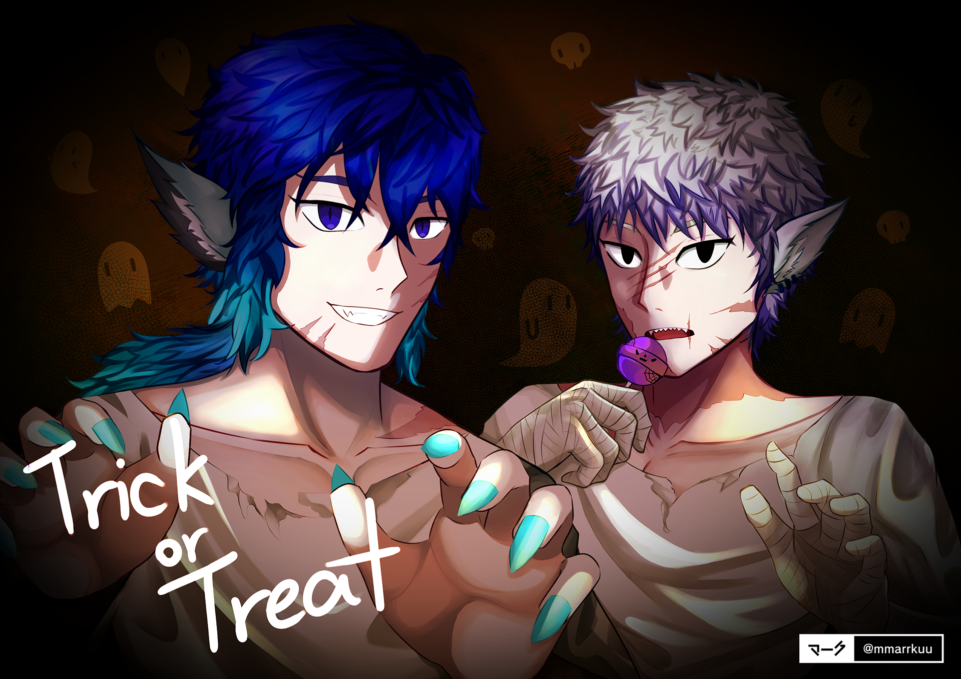 Halloween 2023