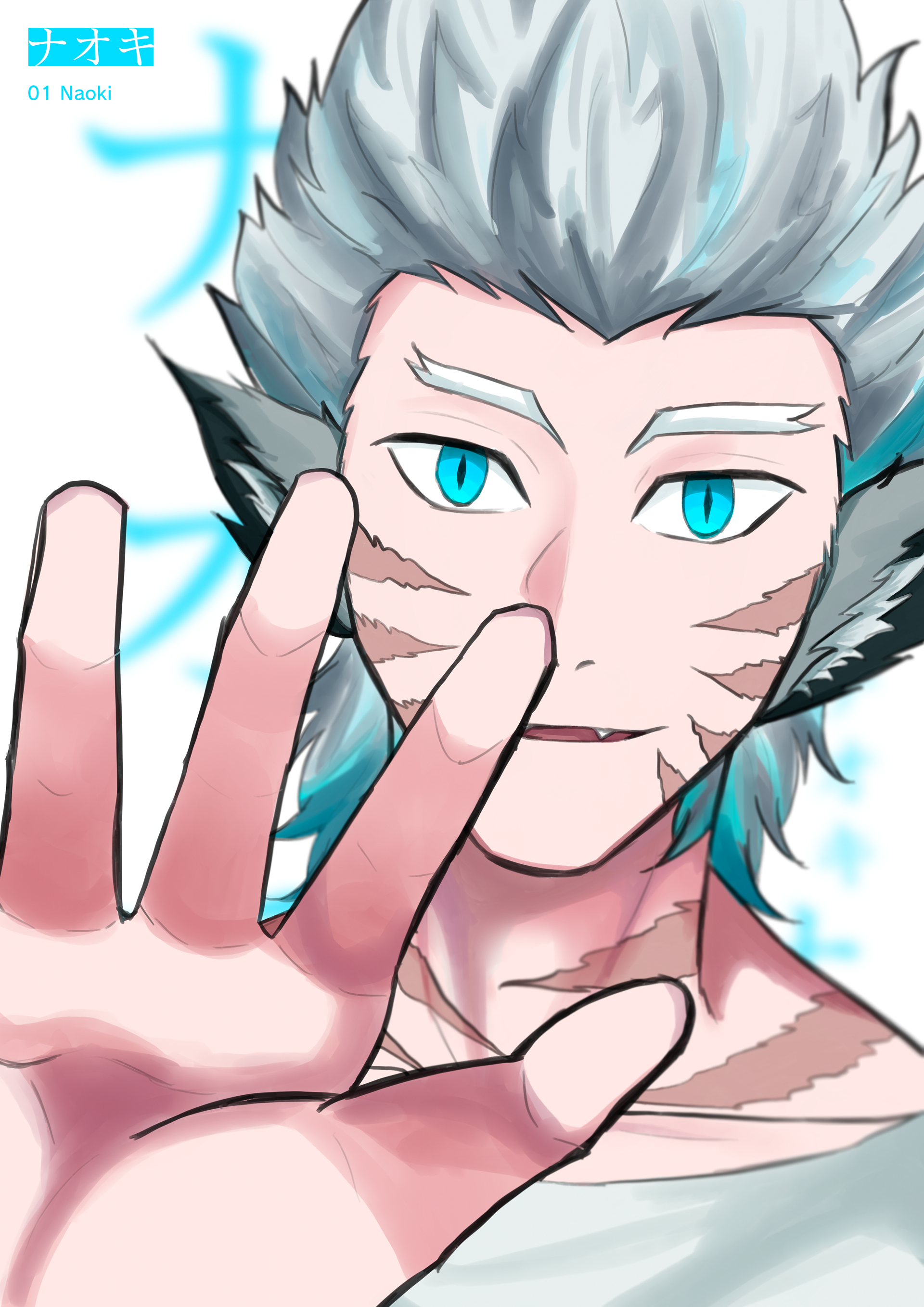 Portrait 01 - Naoki
