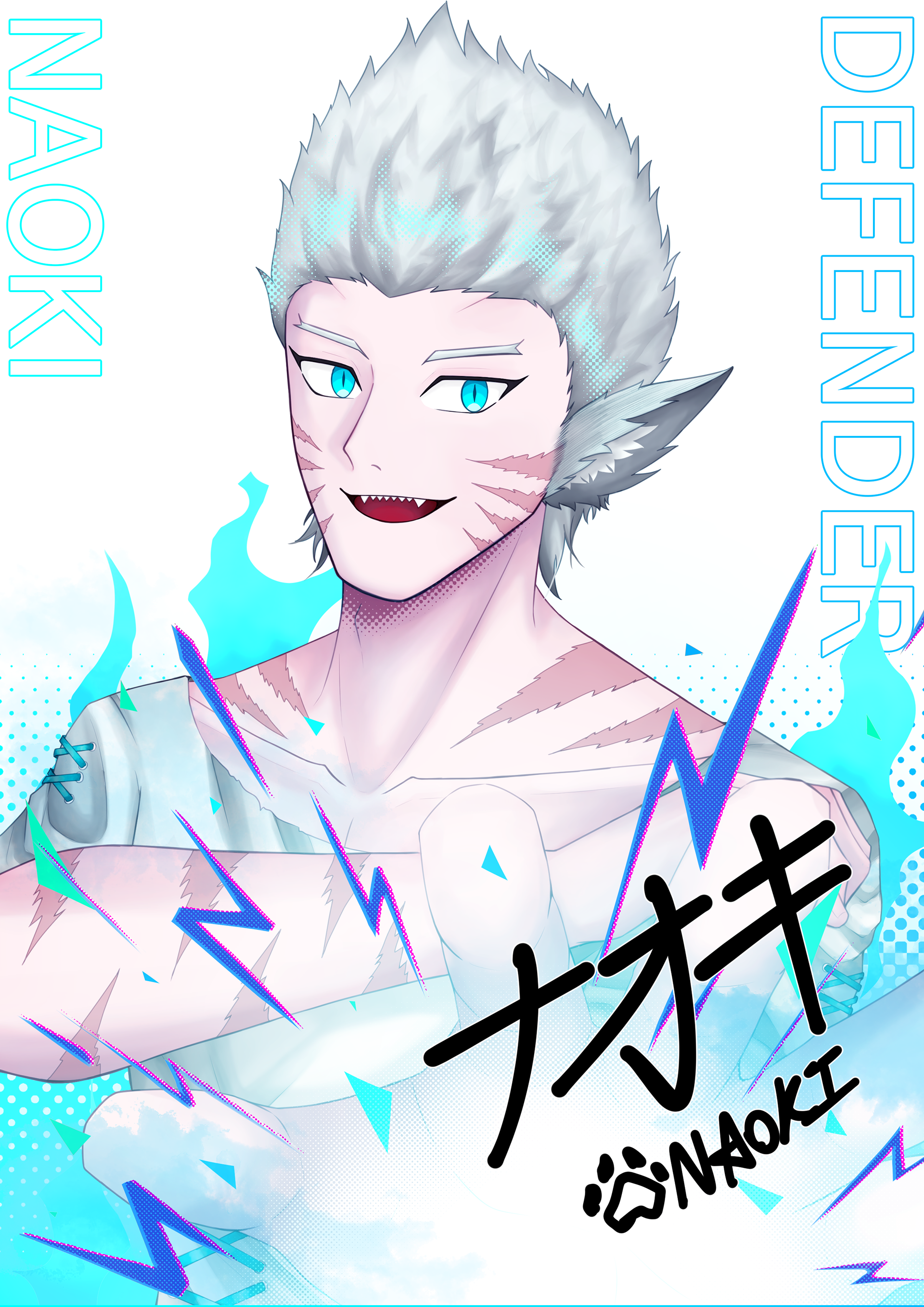 Omen No.01 -Naoki-