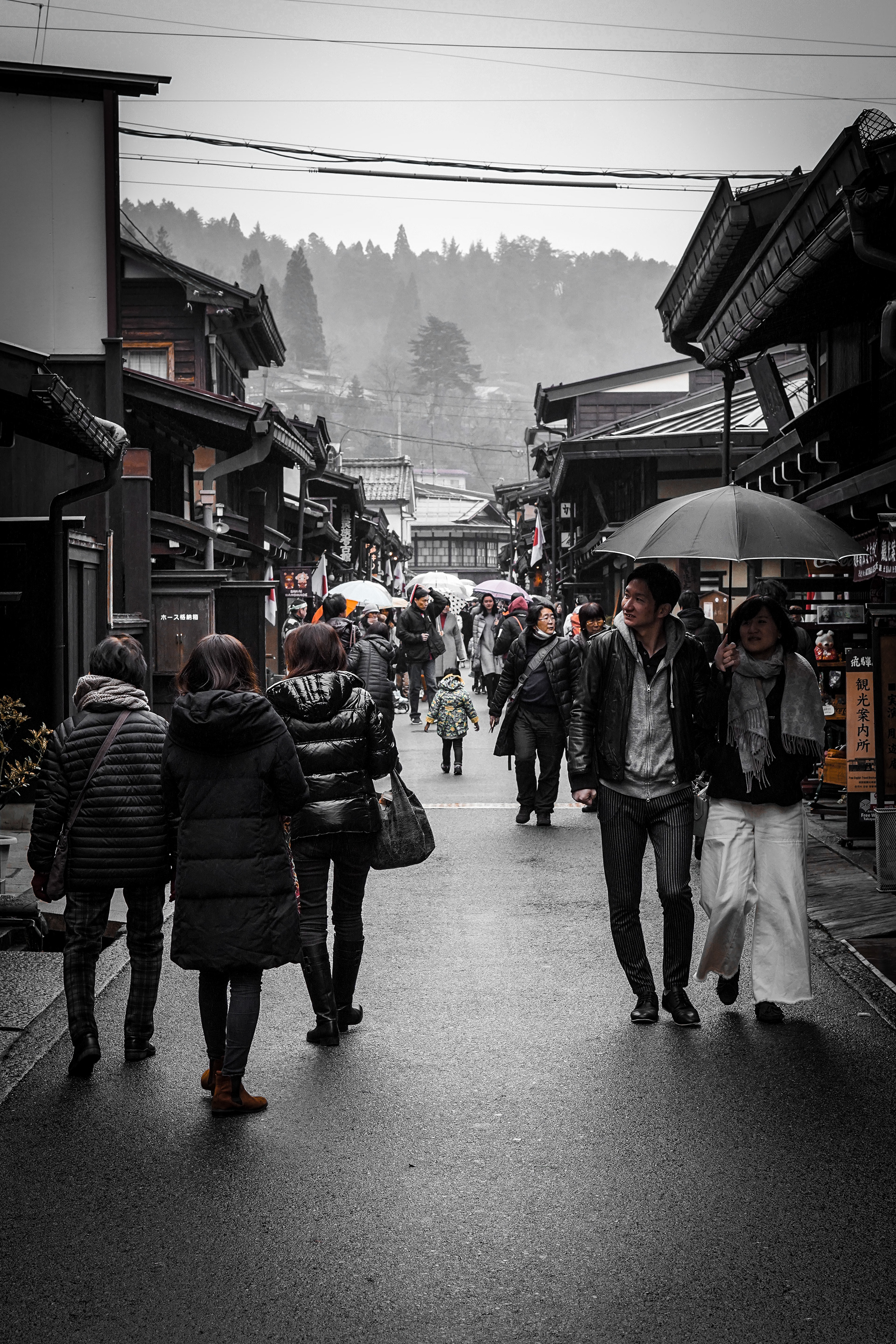 JAPAN, 2018