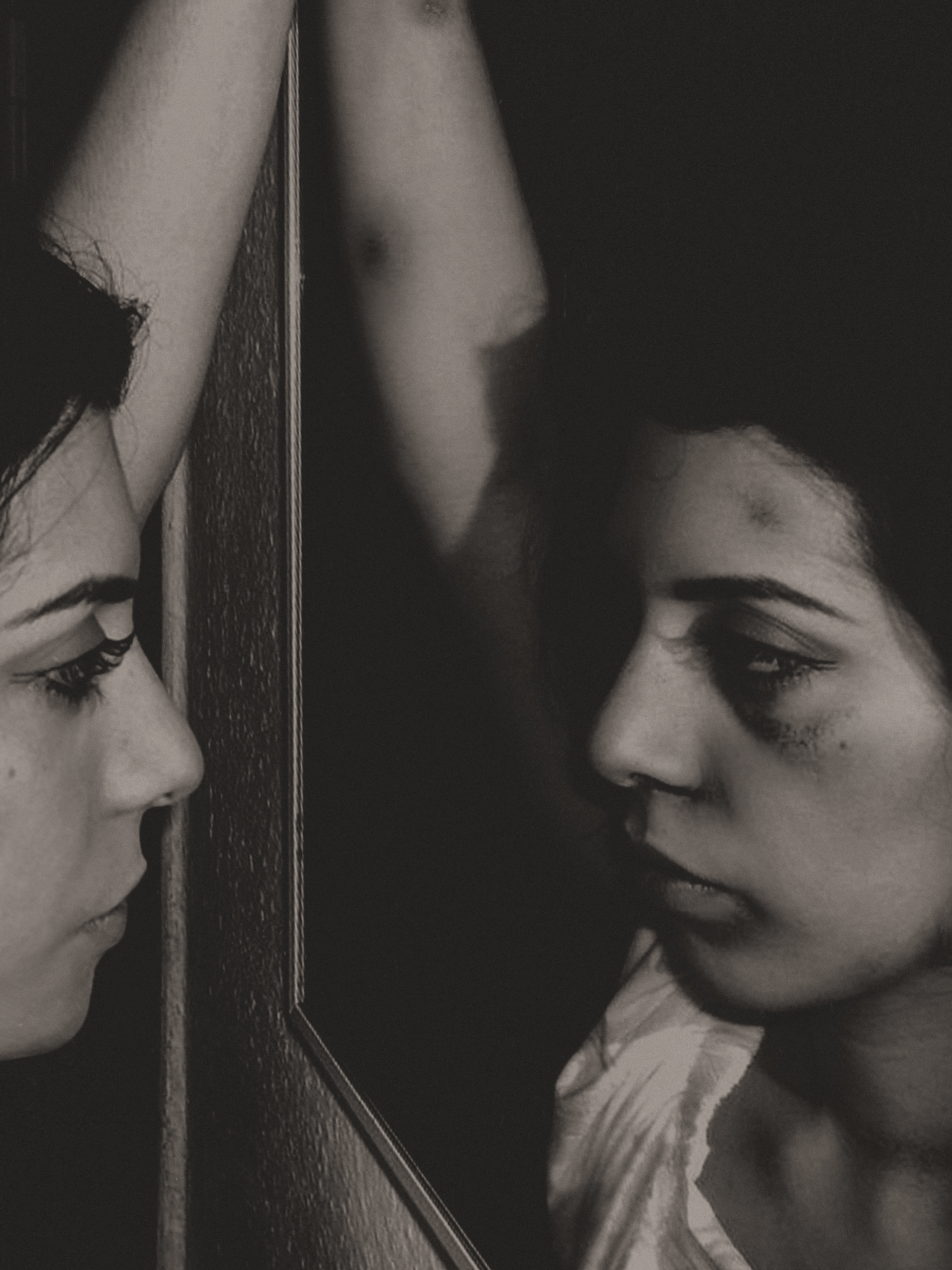 "What You Don't See"