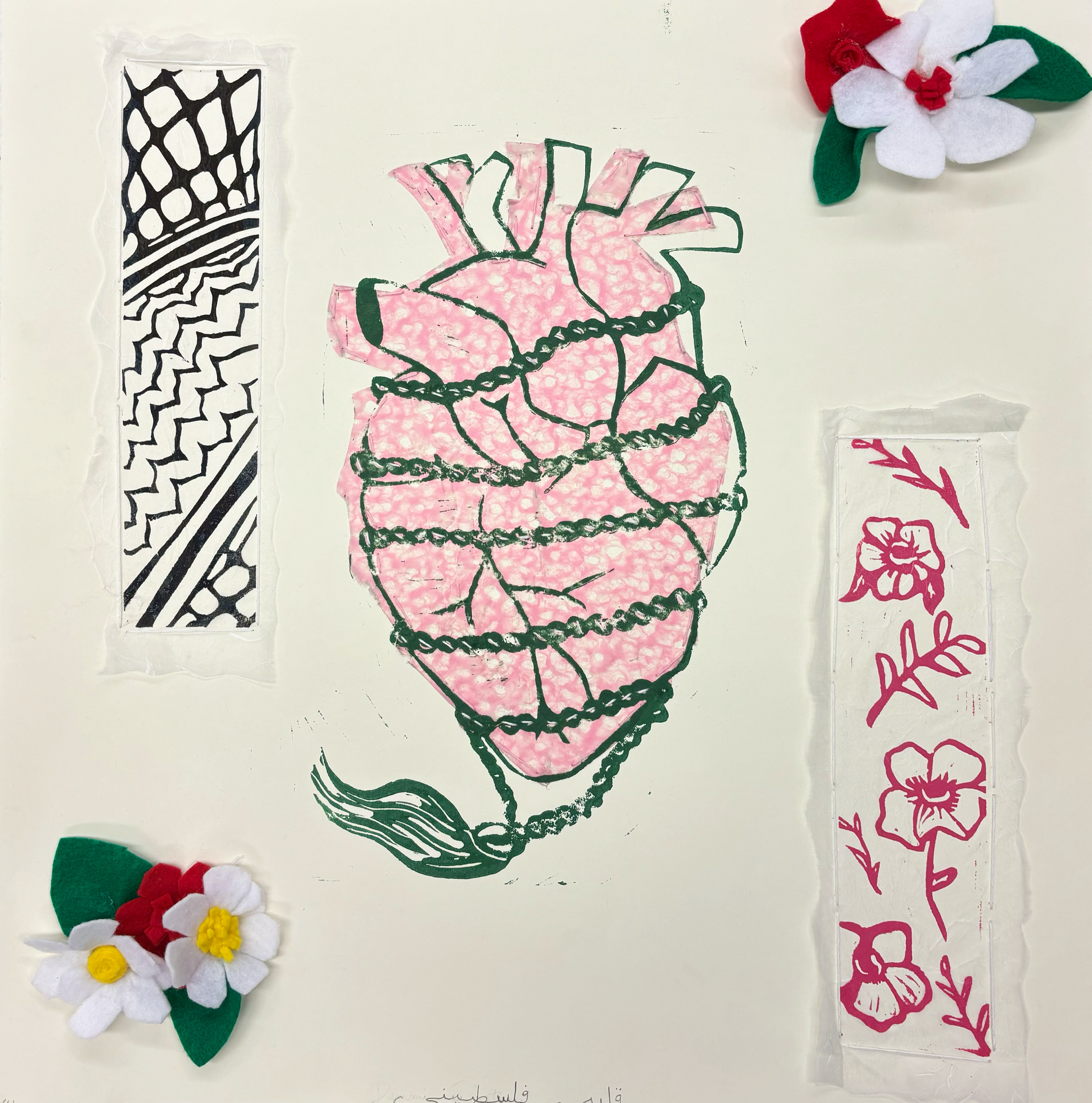  "My Heart Is Palestinian" 2024, Relief Print With Linoleum and Chineoclle | Continuing to focus on Palestine; especially with the holiest month of the Islamic calendar (Ramadan) in mind, this piece was created .In the month of Ramadan we fast from sun up to sun down, in order to let go of worldly things and focus on worshiping God. During this month, I thought a lot about the Palestinians, and how those in Gaza were fasting not out of a want; but because israel is actively starving them. For this piece, I wanted to keep Palestinians in my heart and pray for their safety and victory. The heart with tasbih (like a rosary) being the center focus is meant to represent holding the religion and Palestine close to the heart. Around the heart, I put the traditional kuffieyah pattern, and poppies to represent Palestine. In the corners I added 3D plumeras, as they are flowers that grow in Gaza. The colors are based on the Palestinian flag. 