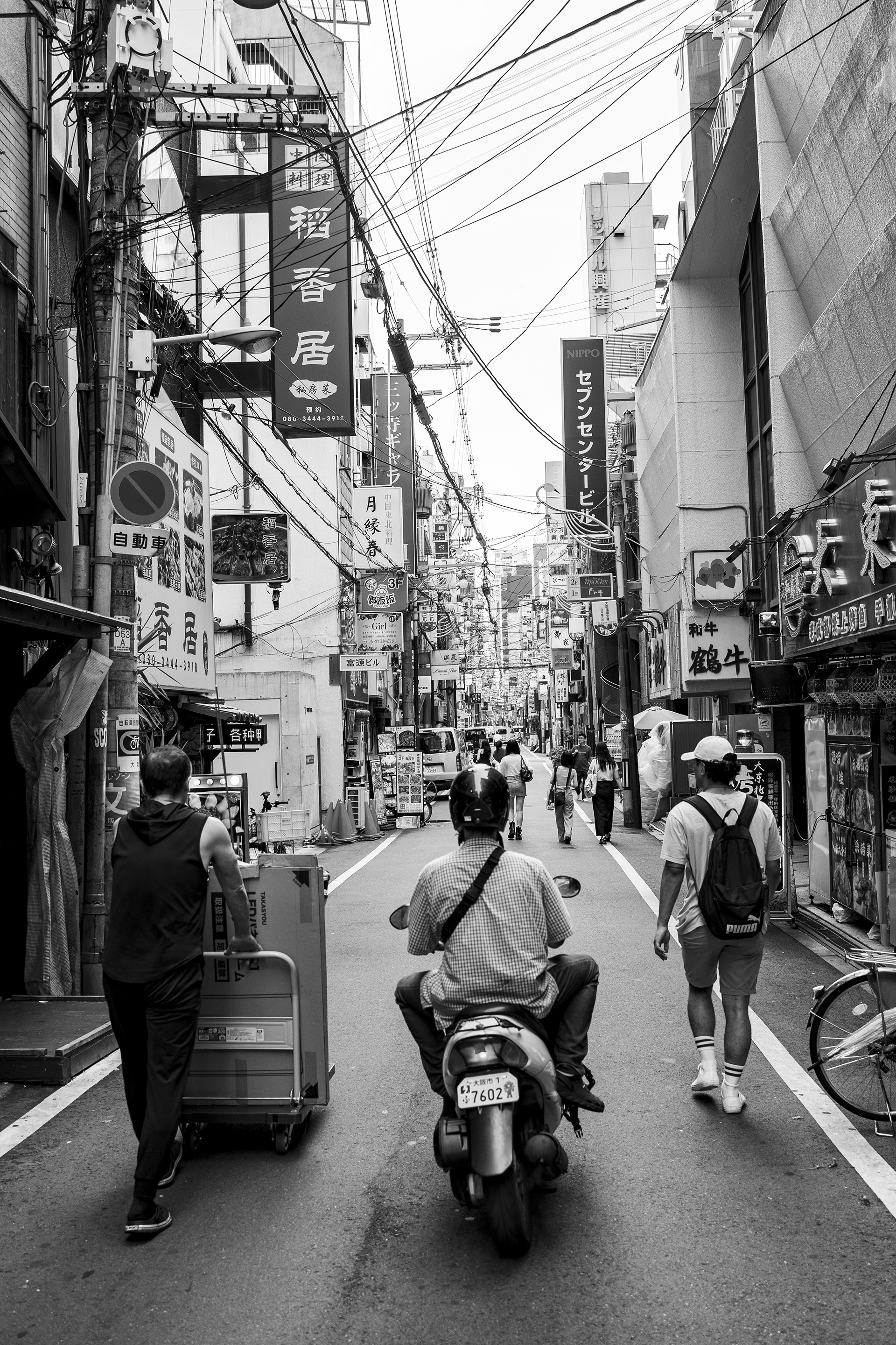 Osaka