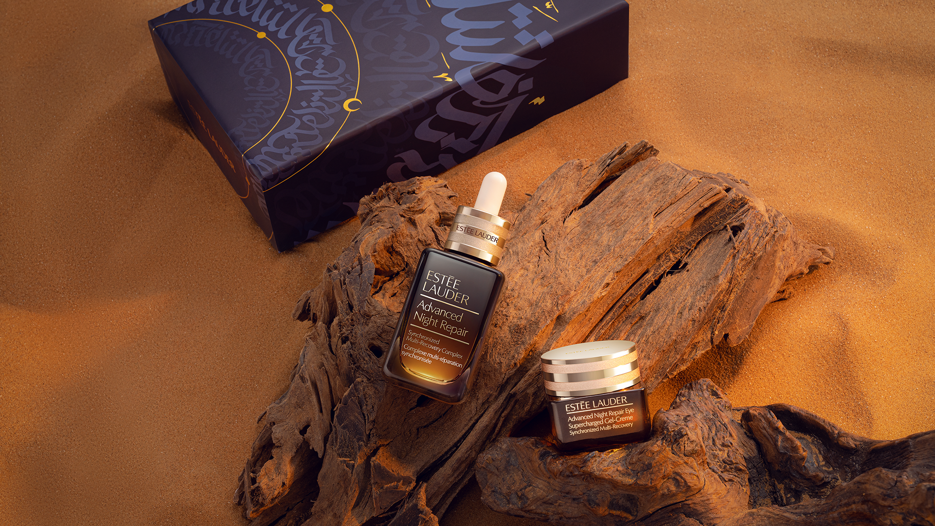 The Jungle Visuals - Estee lauder 2023