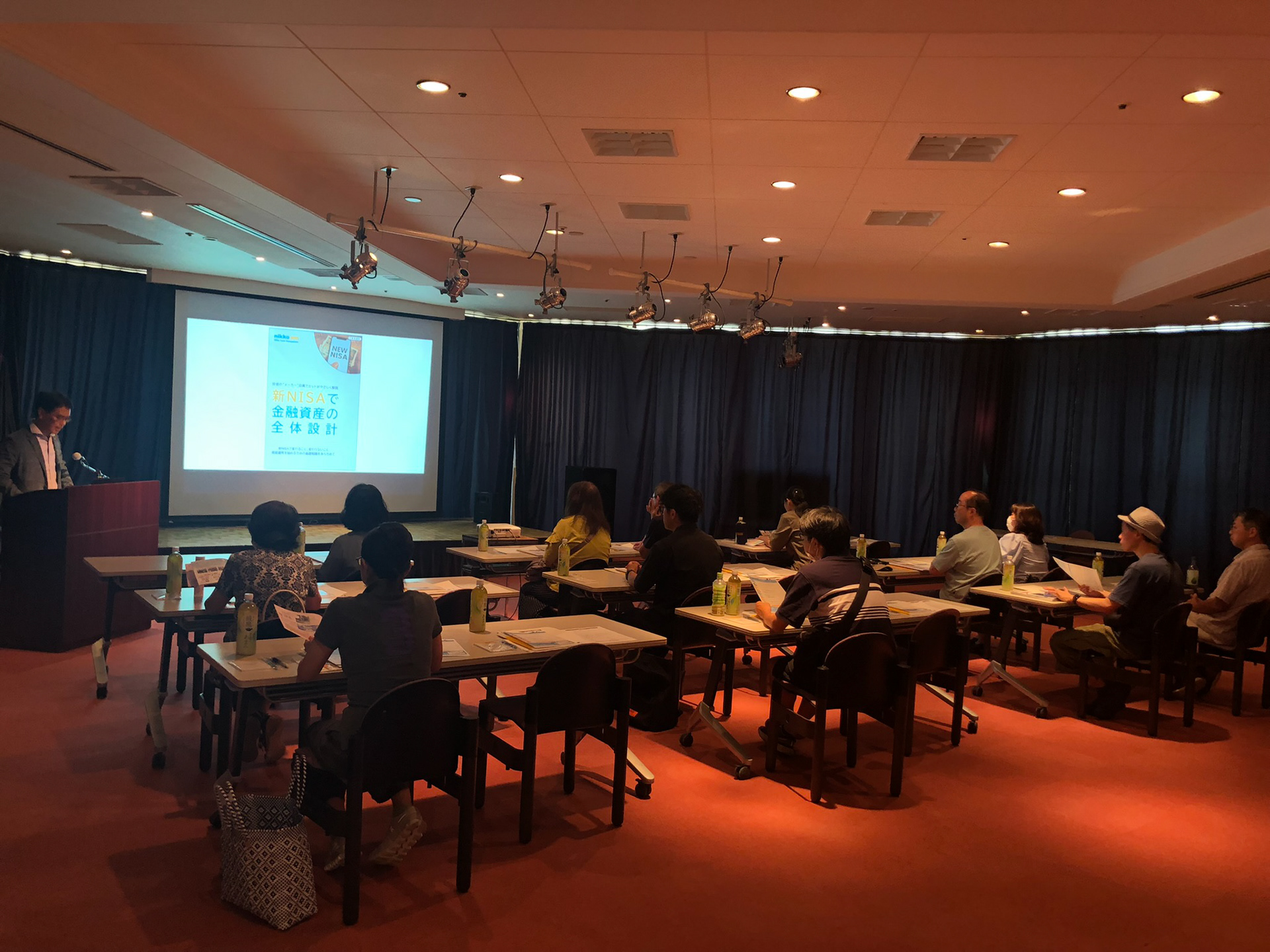 マネープランセミナー　協力:三井住友信託銀行