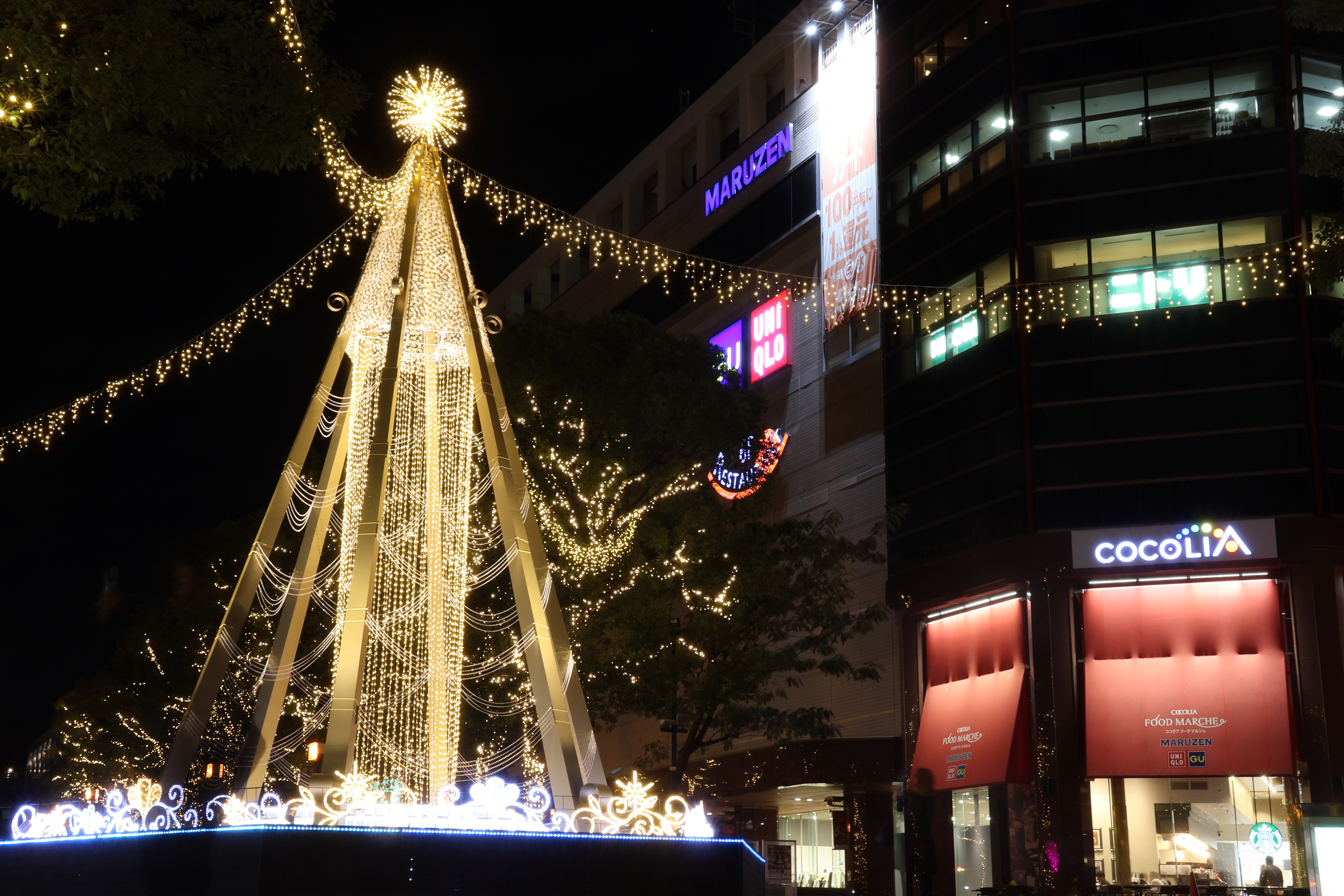 多摩センターイルミネーション(センターランドツリー)