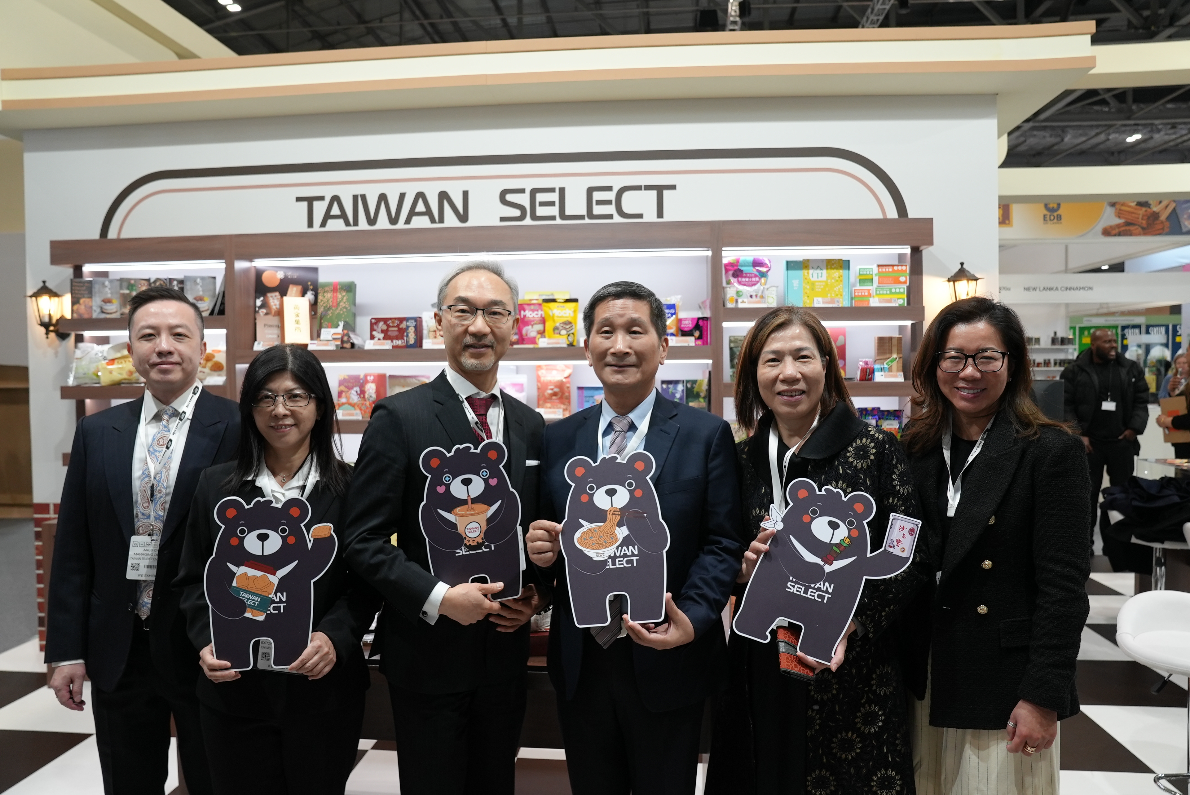 Taiwan Ambassador to the UK Vincent Yao, and Various Distinguished Members of TAITRA and ITA