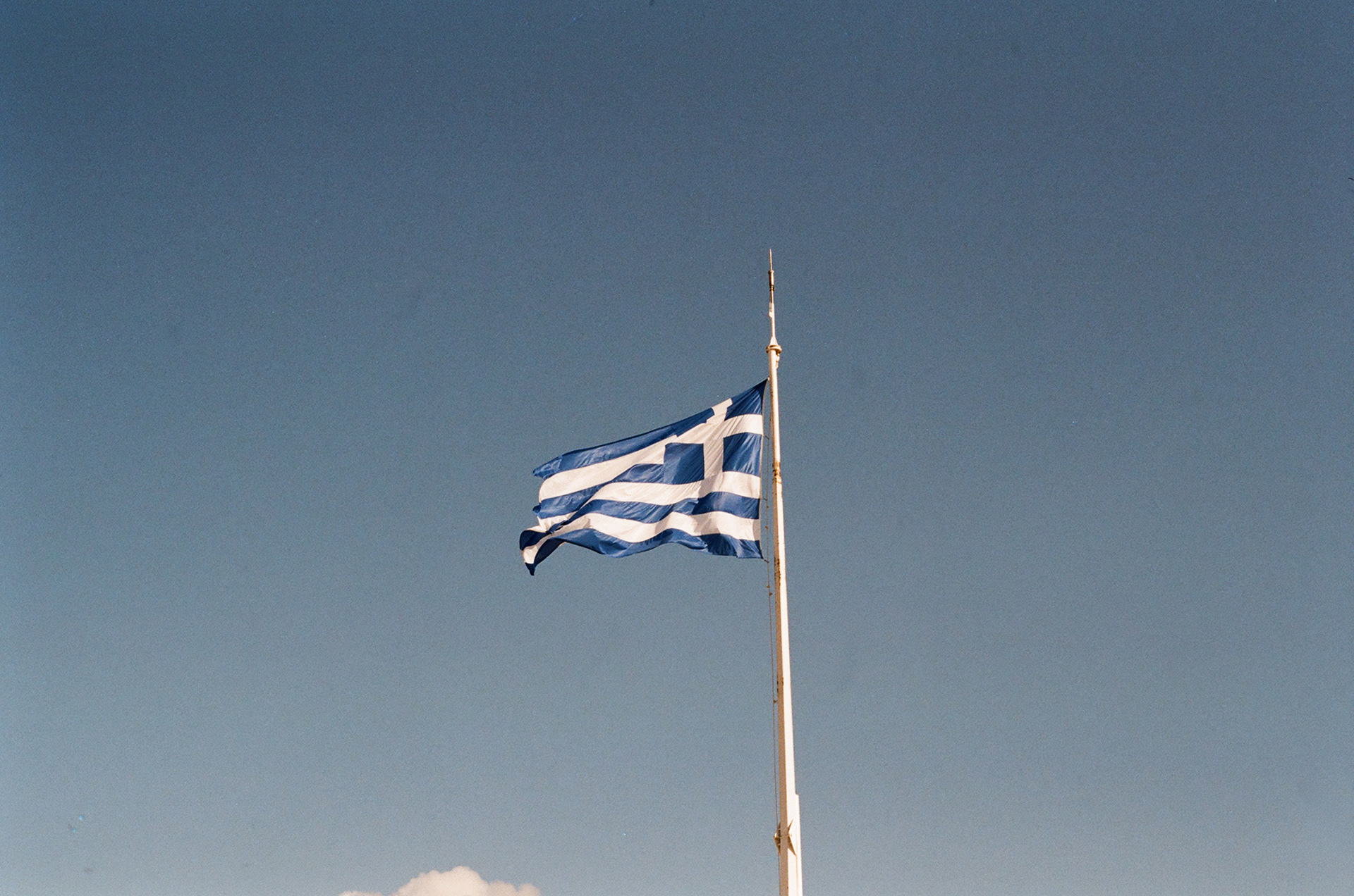 35mm film - athens, greece
