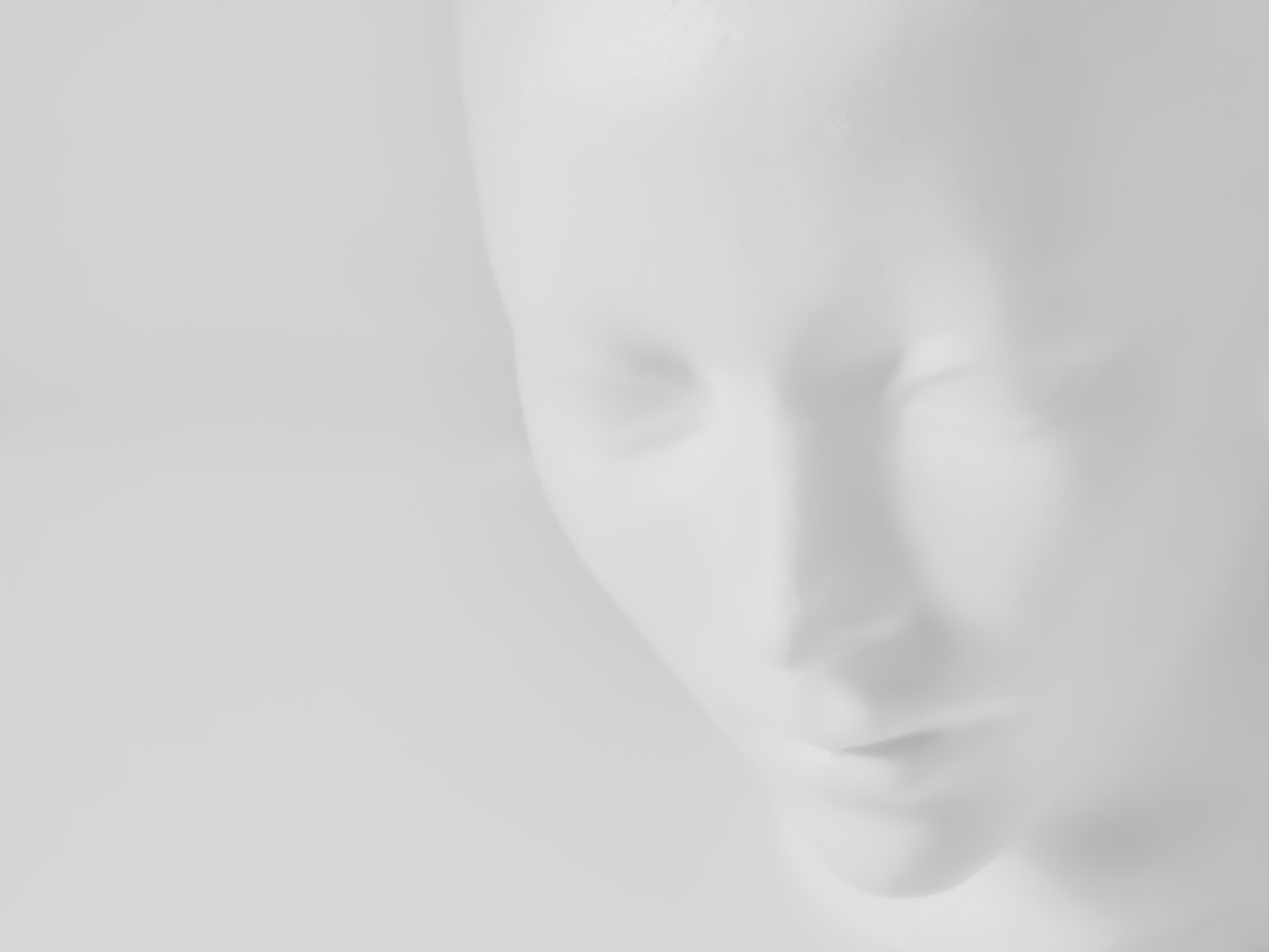 Visage discret