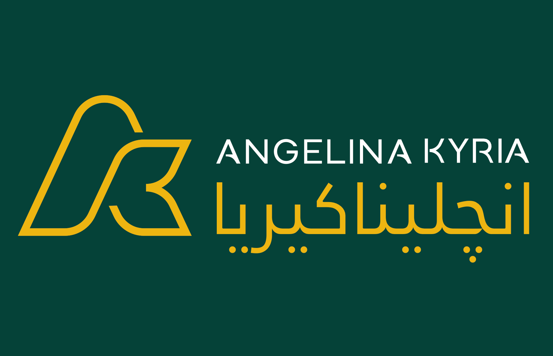 Angelina Kyria SHOP